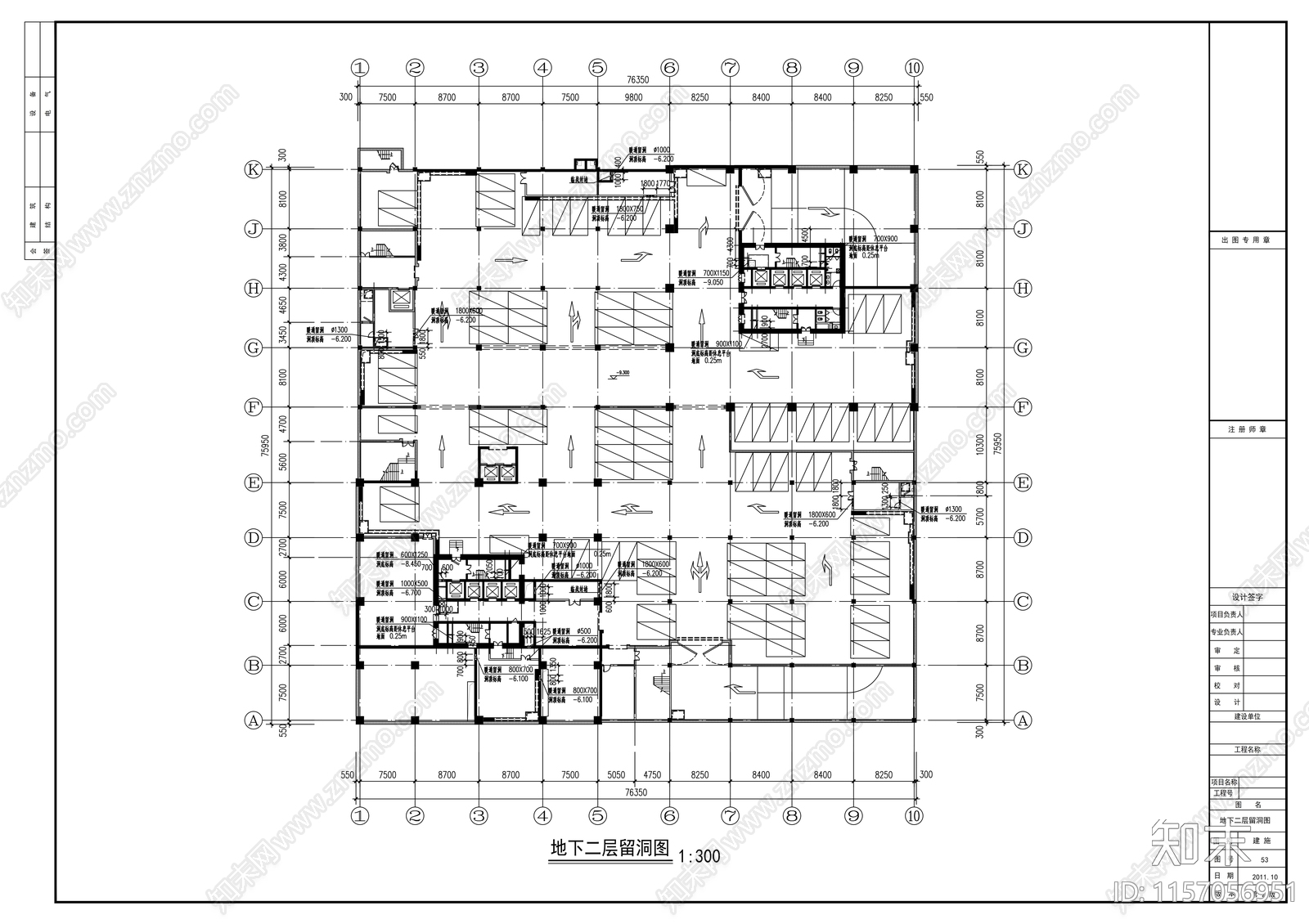 25层钢架结构商务办公建cad施工图下载【ID:1157056951】