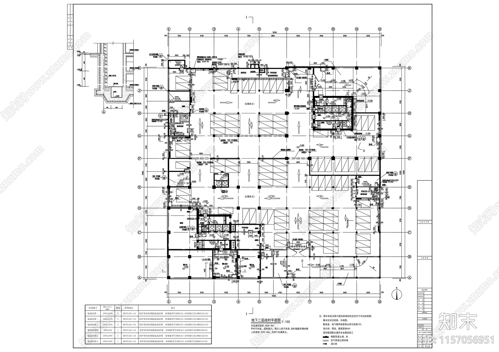 25层钢架结构商务办公建cad施工图下载【ID:1157056951】