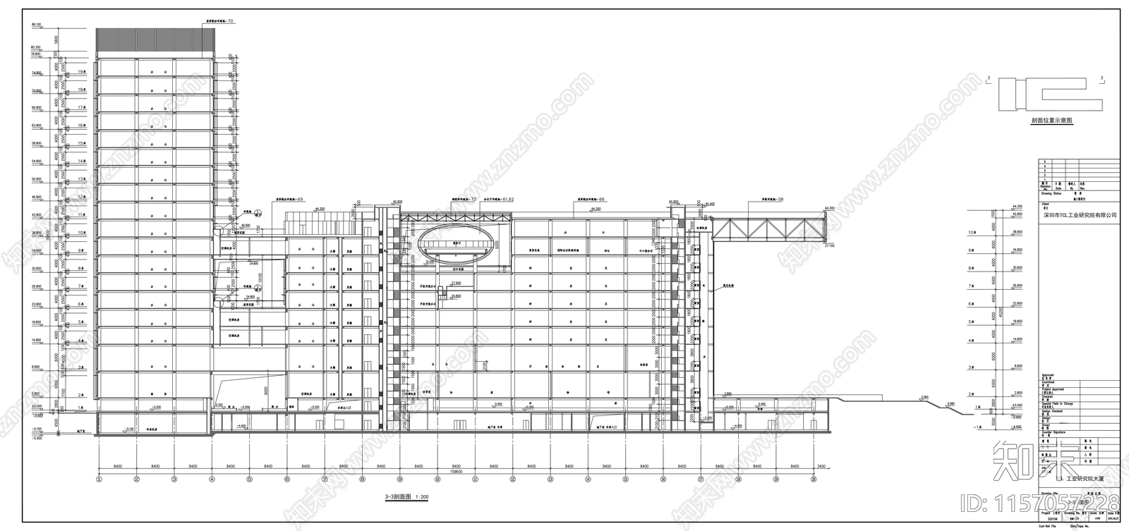 TCL大厦建筑结构人cad施工图下载【ID:1157057228】