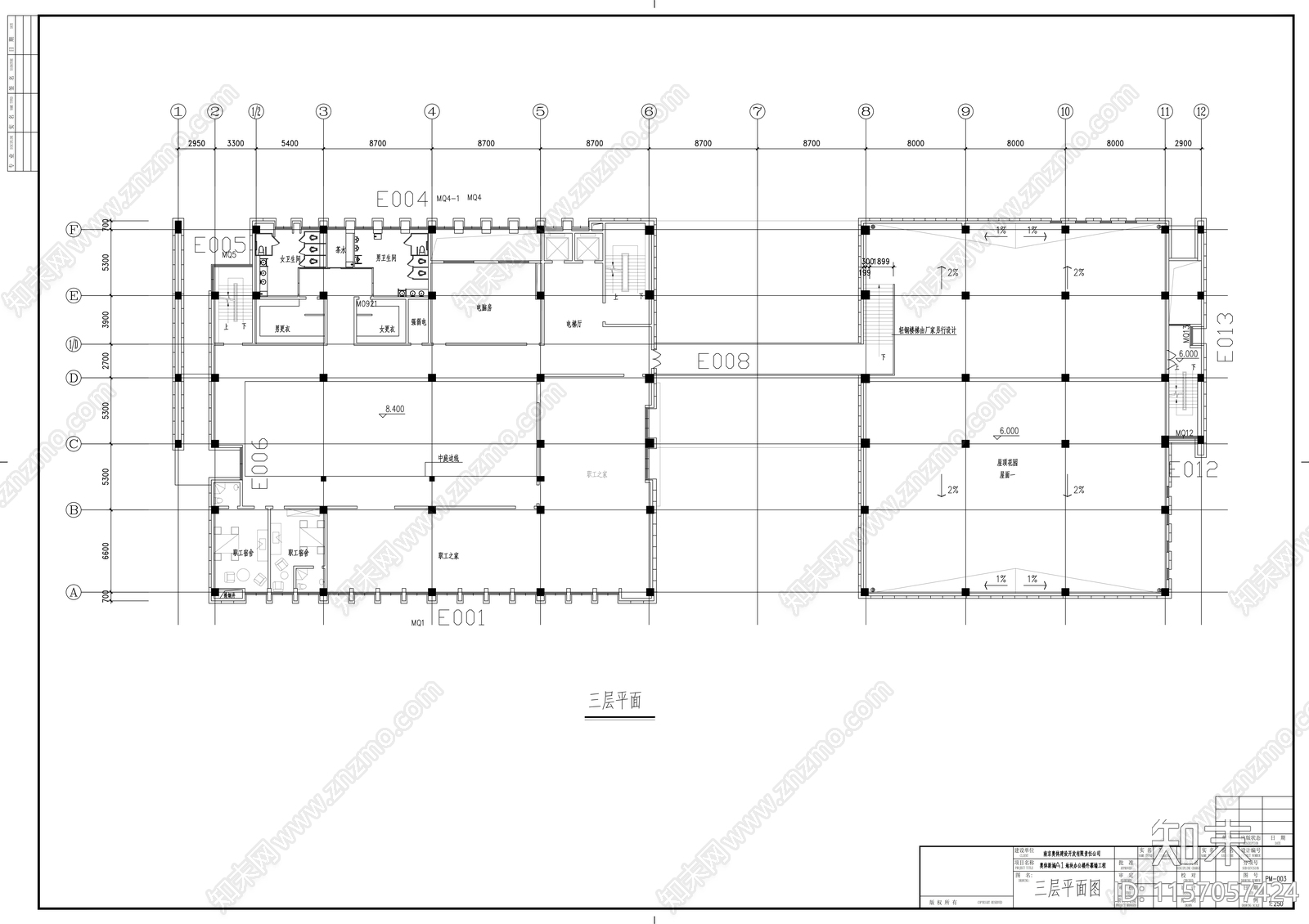 奥体办公楼外幕墙工程建cad施工图下载【ID:1157057424】