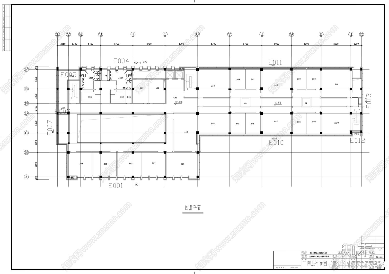 奥体办公楼外幕墙工程建cad施工图下载【ID:1157057424】