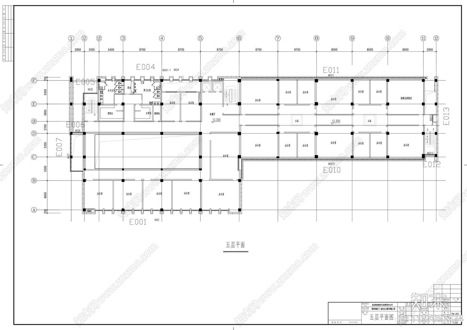 奥体办公楼外幕墙工程建cad施工图下载【ID:1157057424】