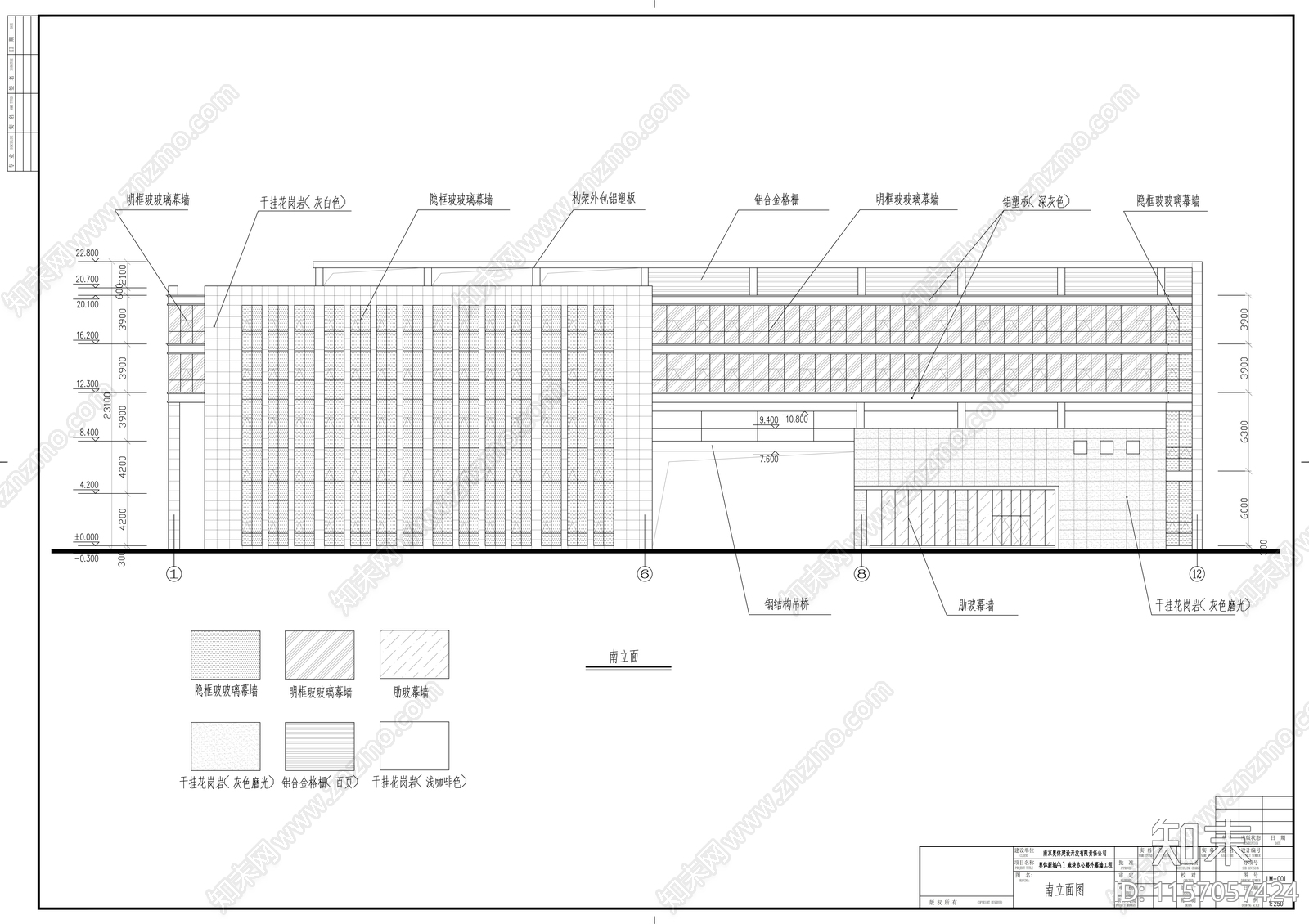 奥体办公楼外幕墙工程建cad施工图下载【ID:1157057424】