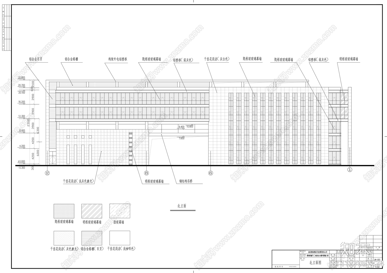 奥体办公楼外幕墙工程建cad施工图下载【ID:1157057424】