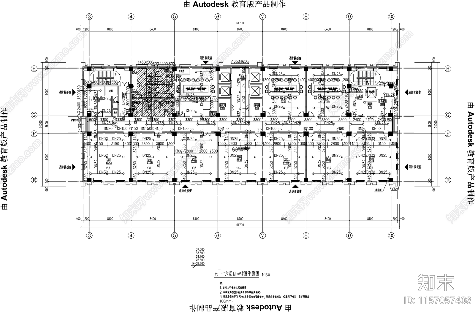 企业本部综合大楼cad施工图下载【ID:1157057408】