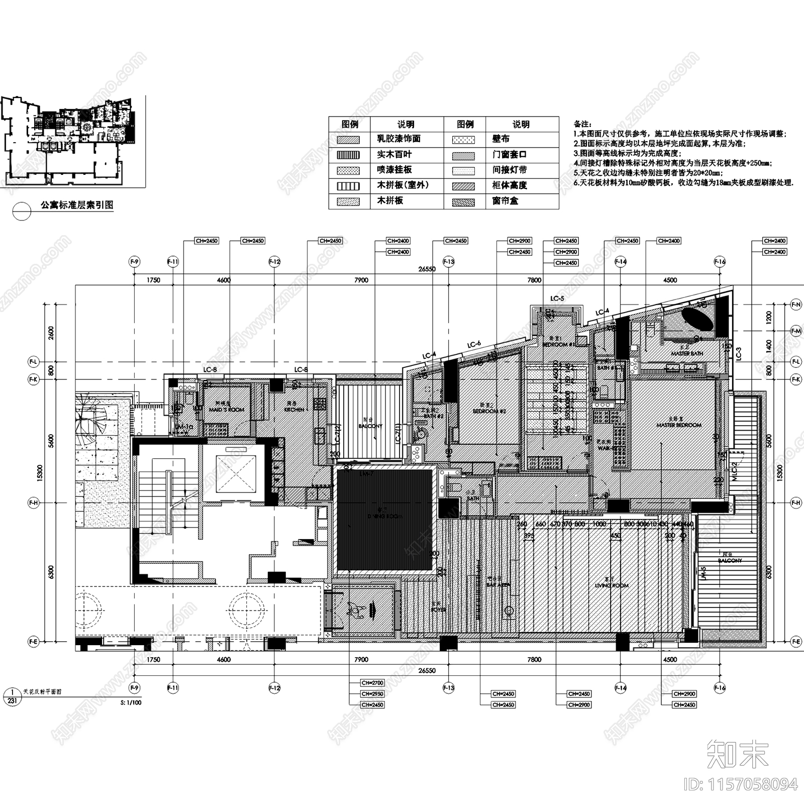 三亚海棠湾四季酒店公寓标准层房型二室内家装CA施工图下载【ID:1157058094】