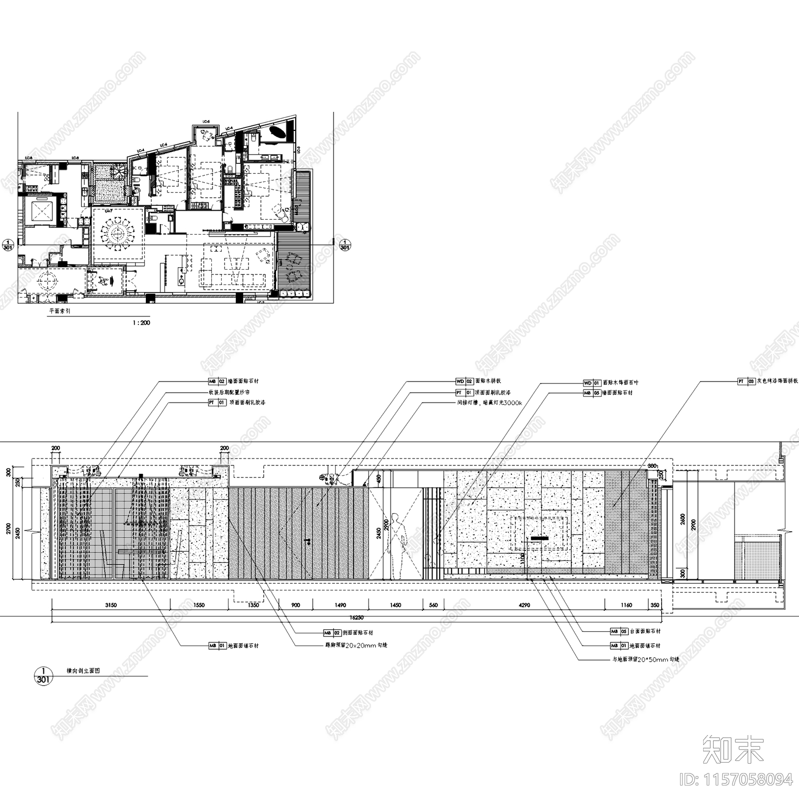 三亚海棠湾四季酒店公寓标准层房型二室内家装CA施工图下载【ID:1157058094】