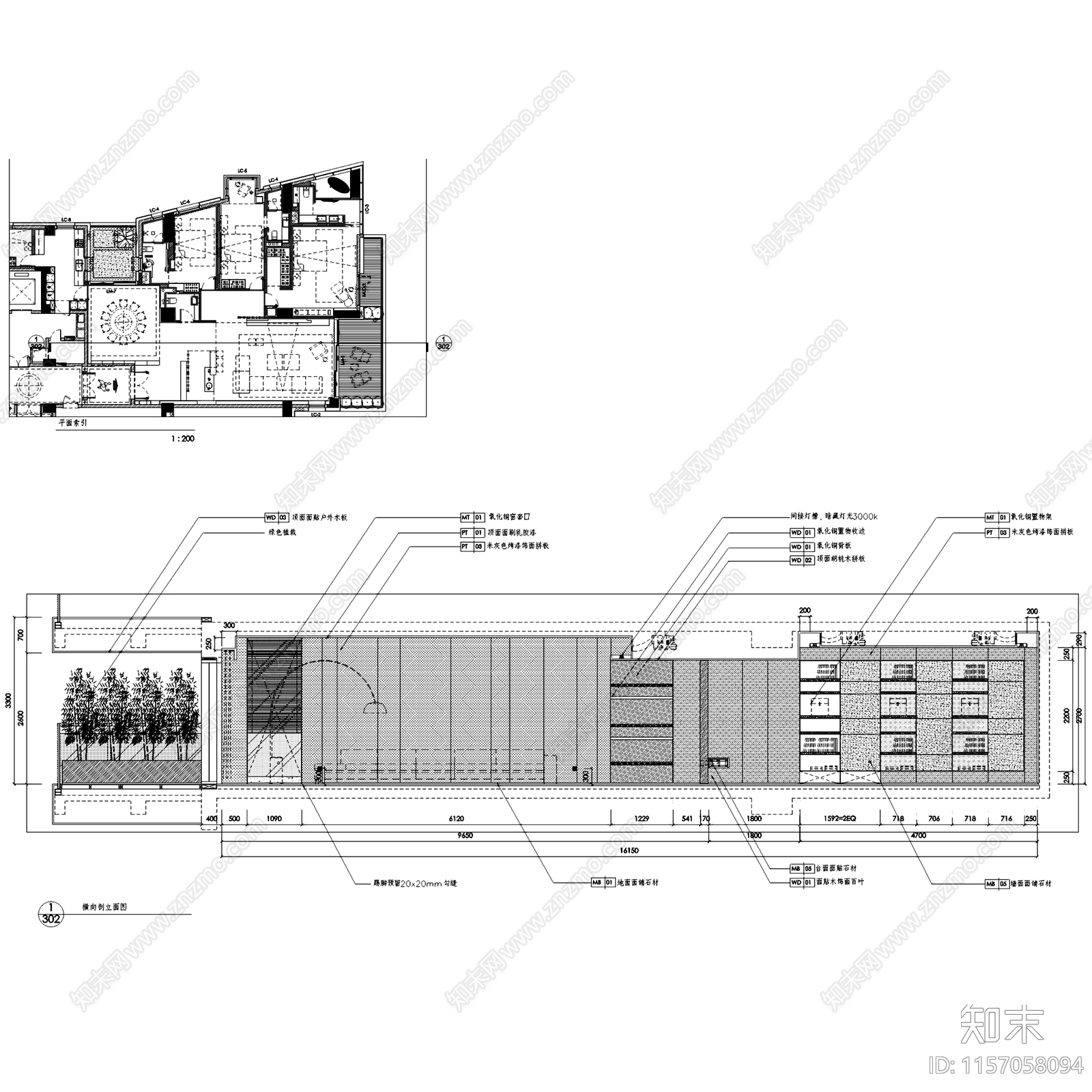 三亚海棠湾四季酒店公寓标准层房型二室内家装CA施工图下载【ID:1157058094】