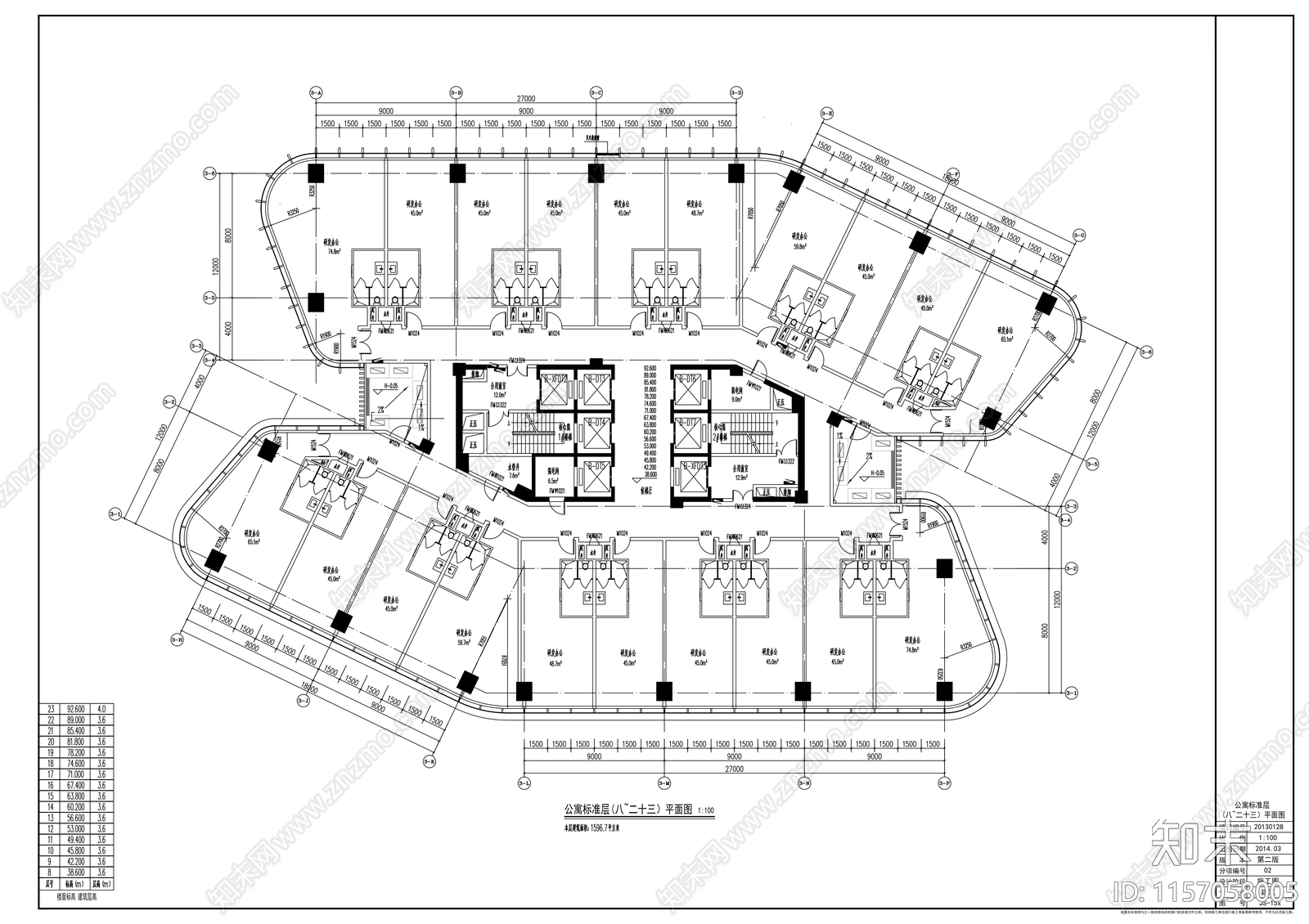 超高层铝合金墙面带底商研发办公楼建cad施工图下载【ID:1157058005】