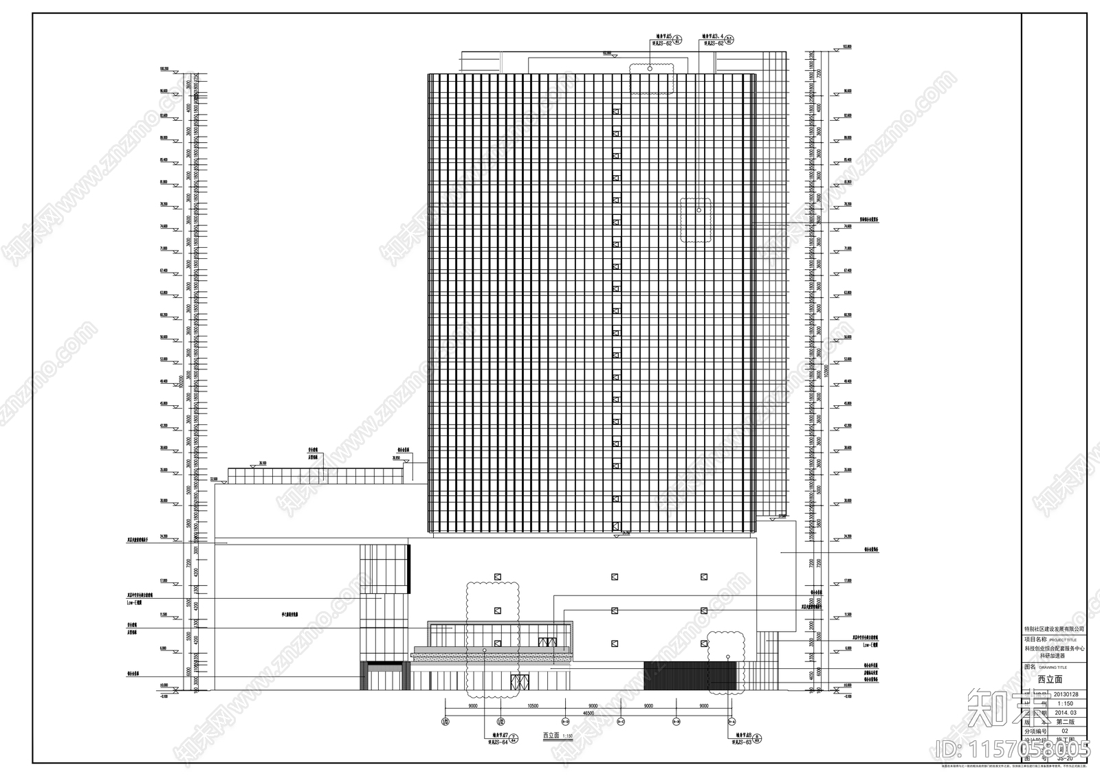 超高层铝合金墙面带底商研发办公楼建cad施工图下载【ID:1157058005】