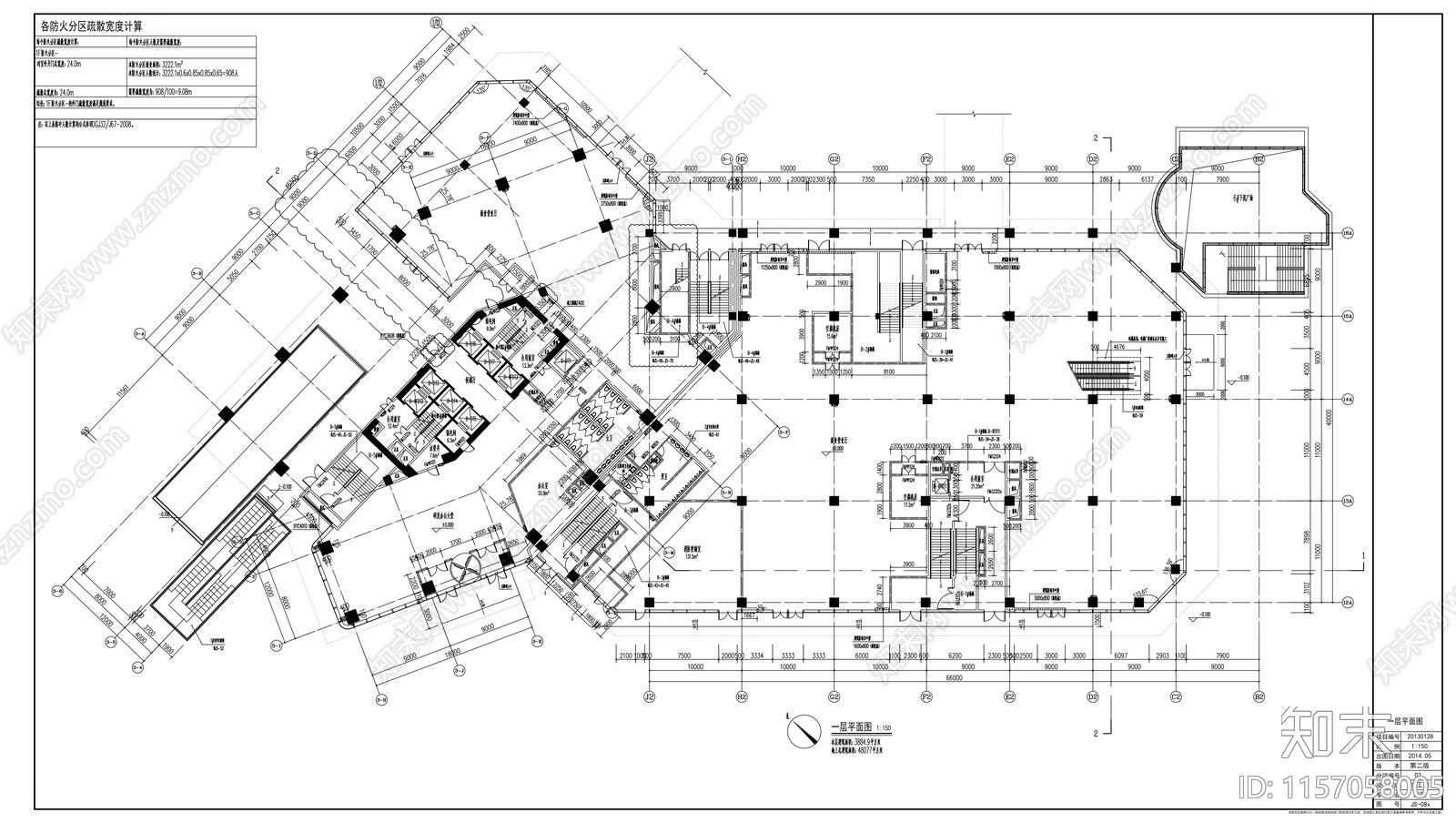 超高层铝合金墙面带底商研发办公楼建cad施工图下载【ID:1157058005】