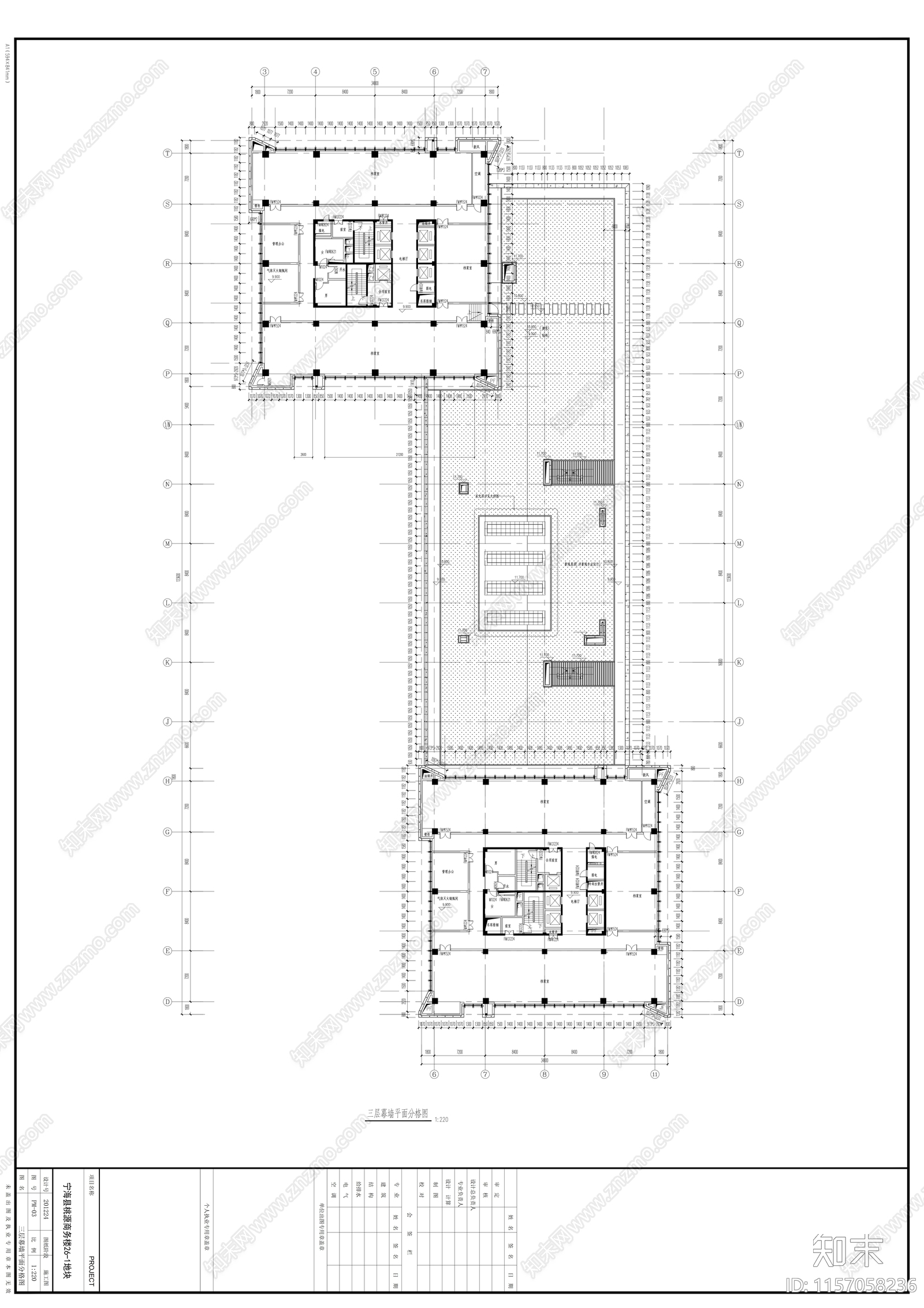 超高层塔式连廊办公楼建cad施工图下载【ID:1157058236】