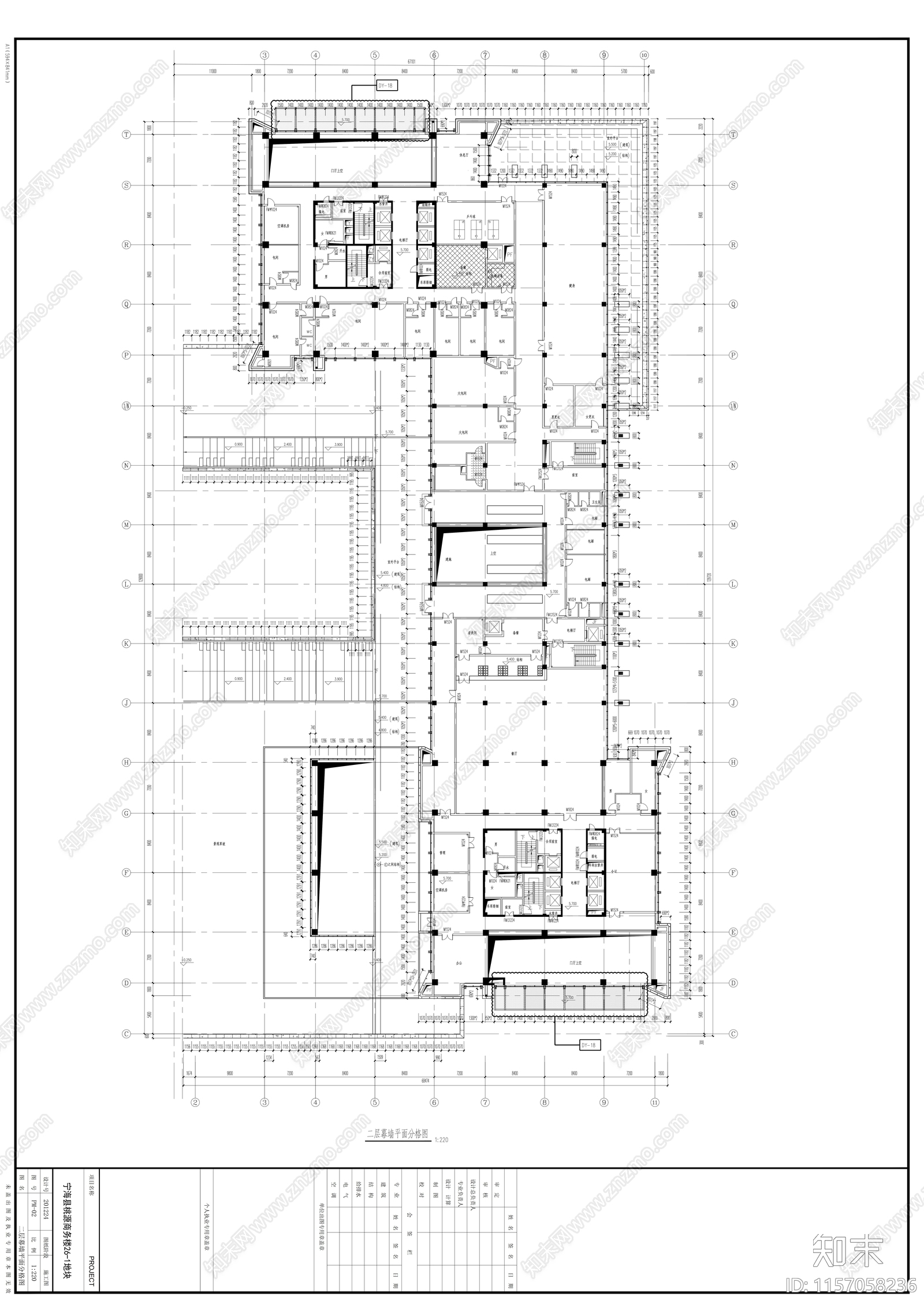 超高层塔式连廊办公楼建cad施工图下载【ID:1157058236】