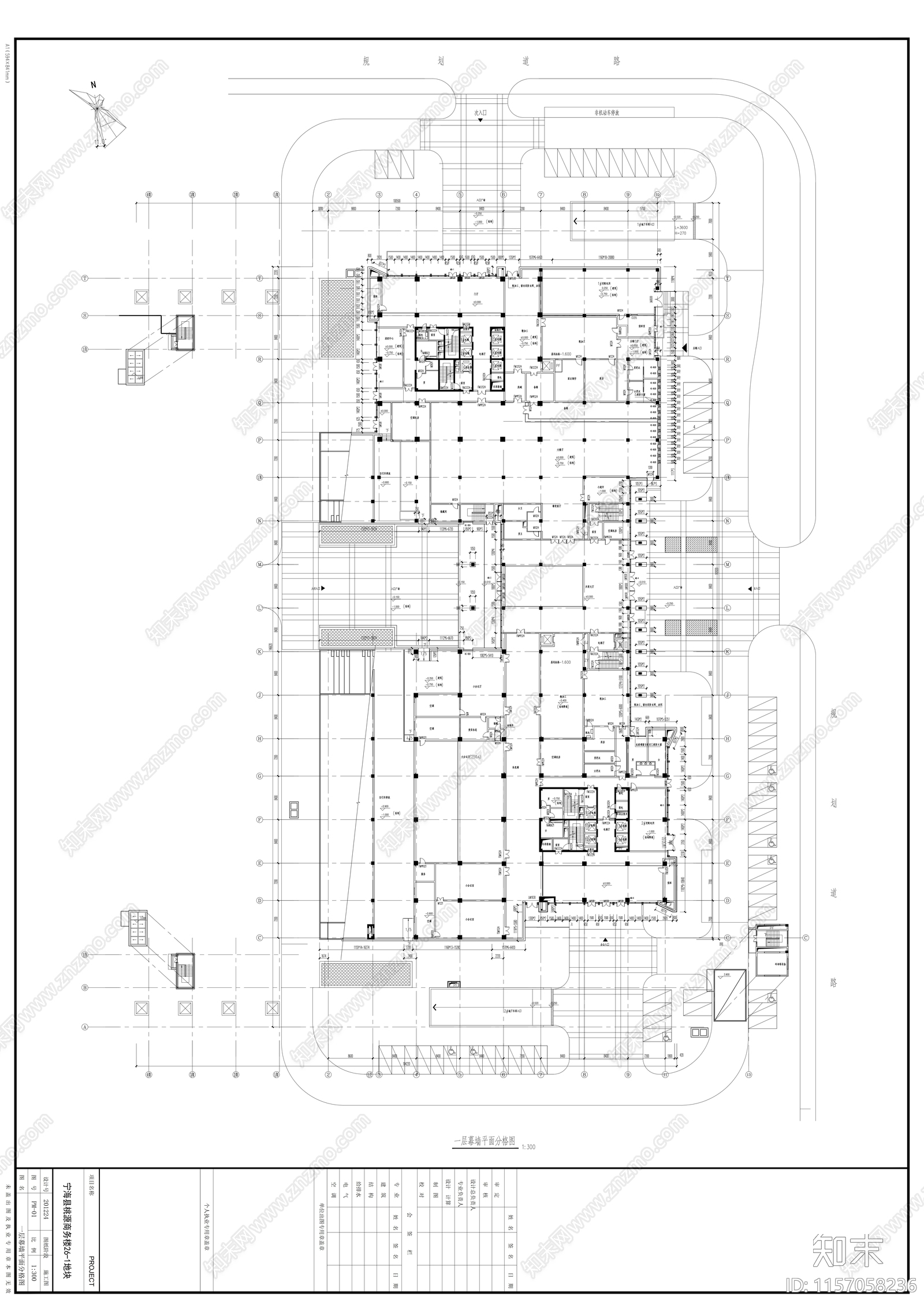 超高层塔式连廊办公楼建cad施工图下载【ID:1157058236】