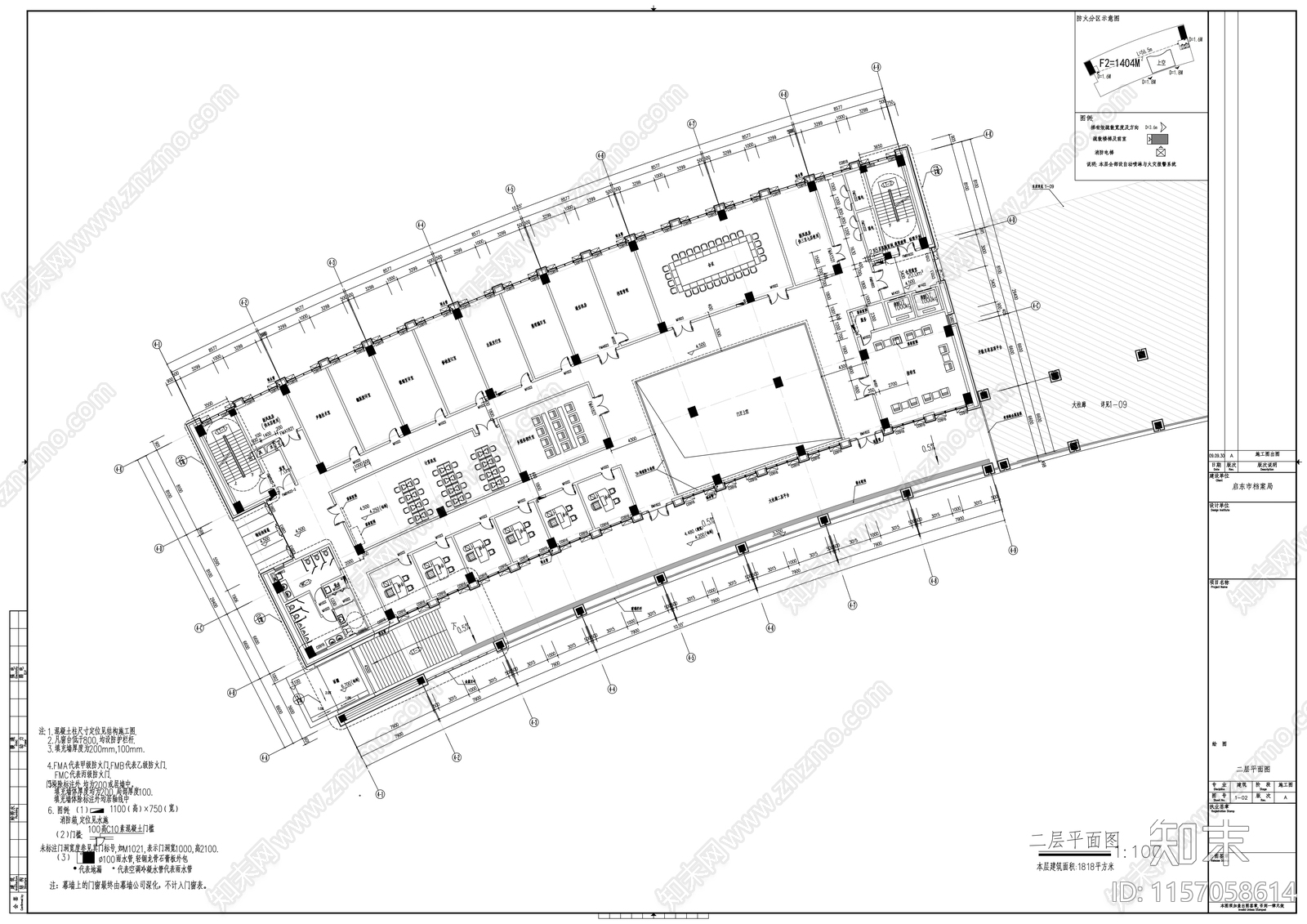 档案馆建筑图cad施工图下载【ID:1157058614】