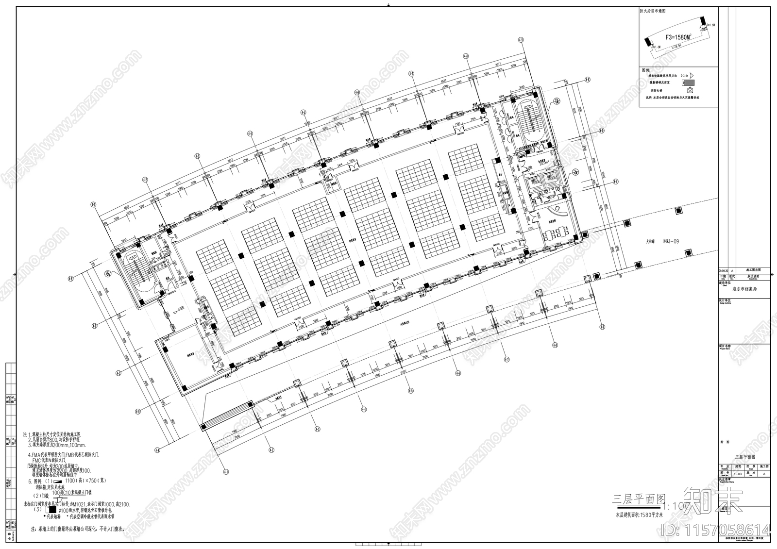 档案馆建筑图cad施工图下载【ID:1157058614】