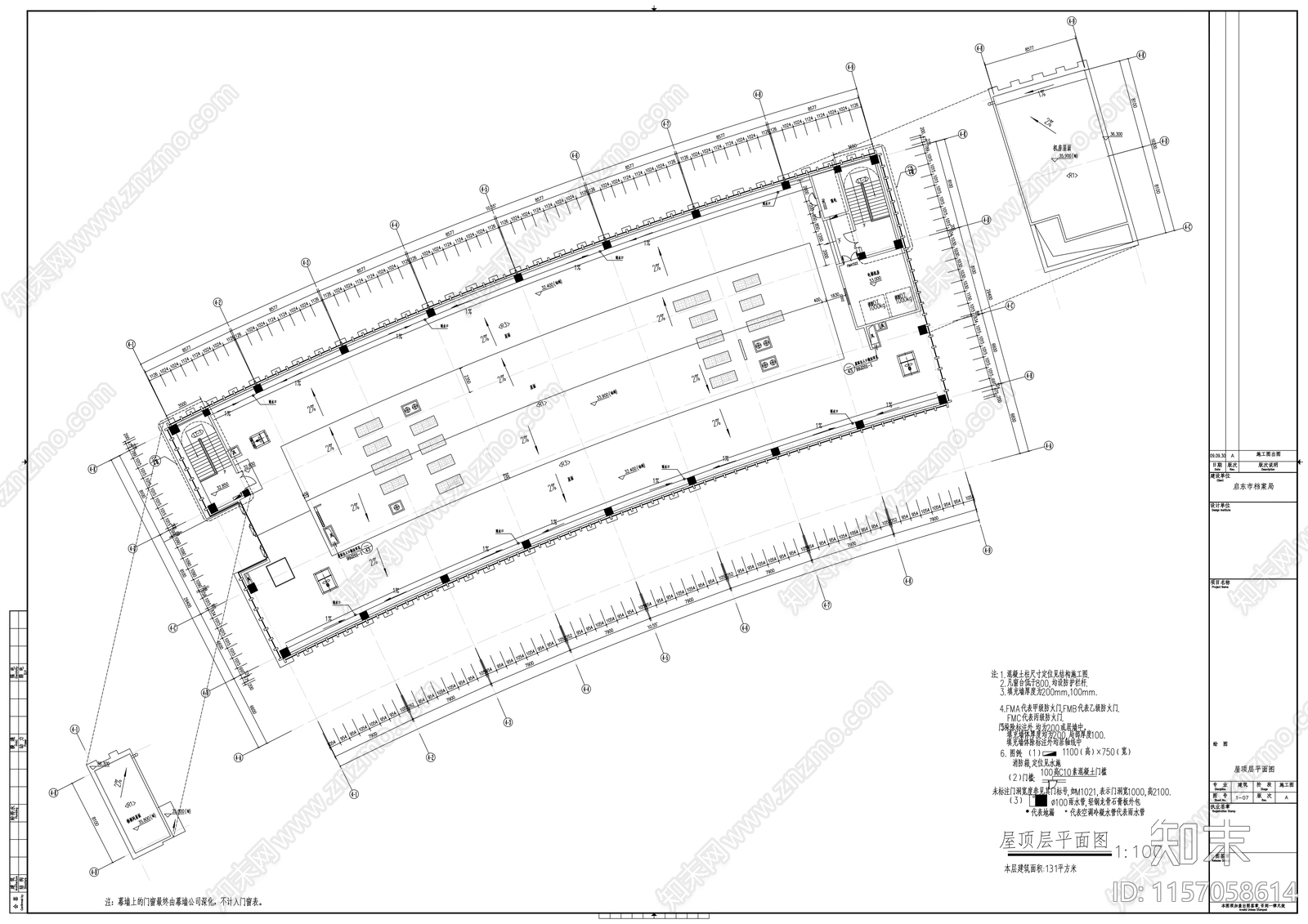 档案馆建筑图cad施工图下载【ID:1157058614】