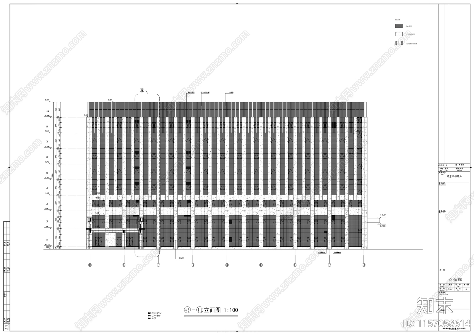 档案馆建筑图cad施工图下载【ID:1157058614】