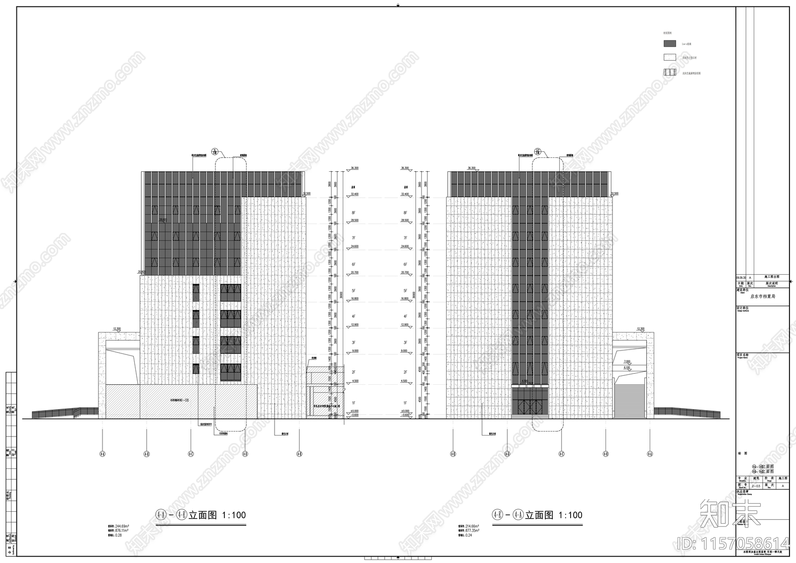 档案馆建筑图cad施工图下载【ID:1157058614】