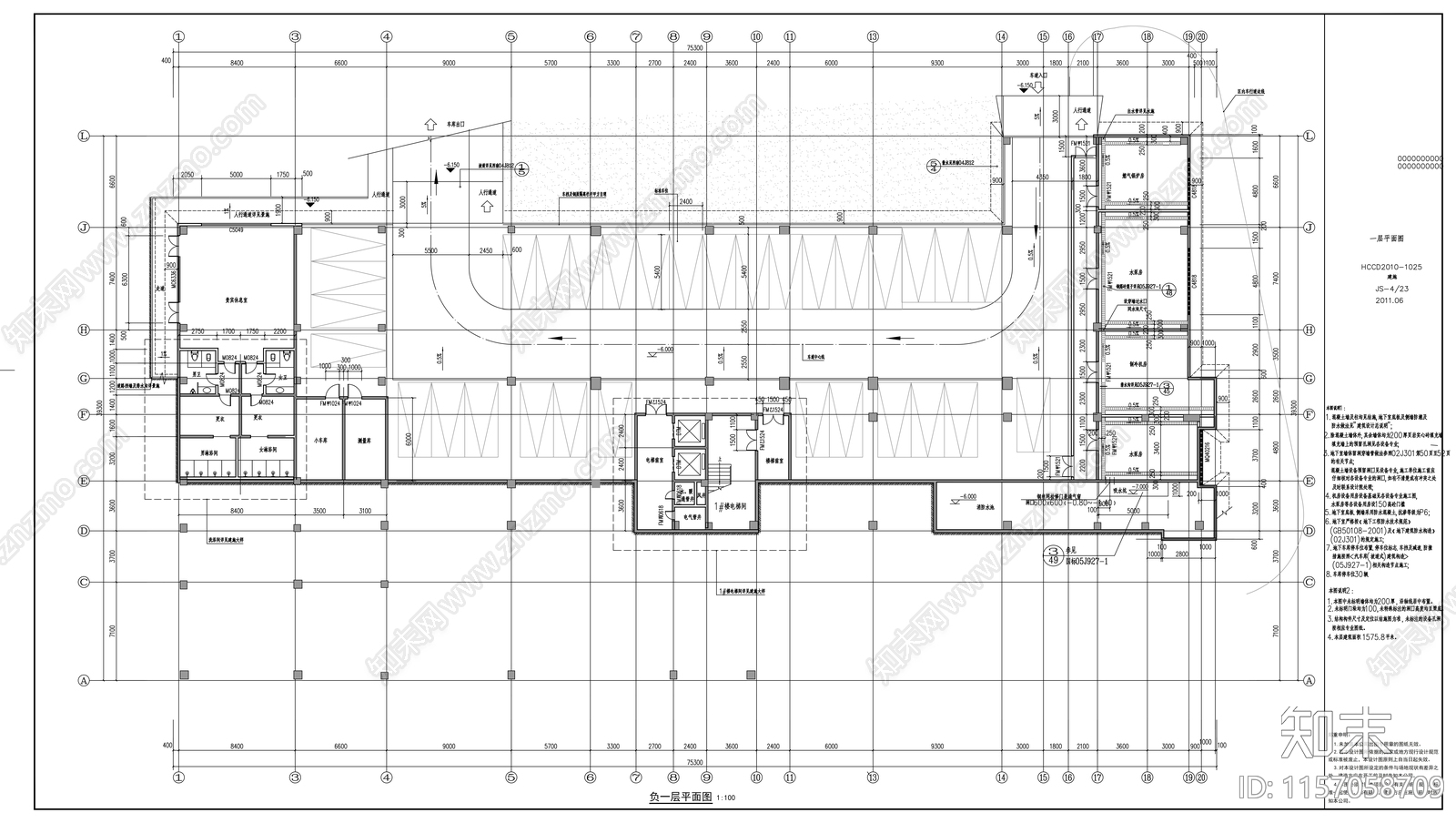 电力公司现代风格四层办公楼建cad施工图下载【ID:1157058709】