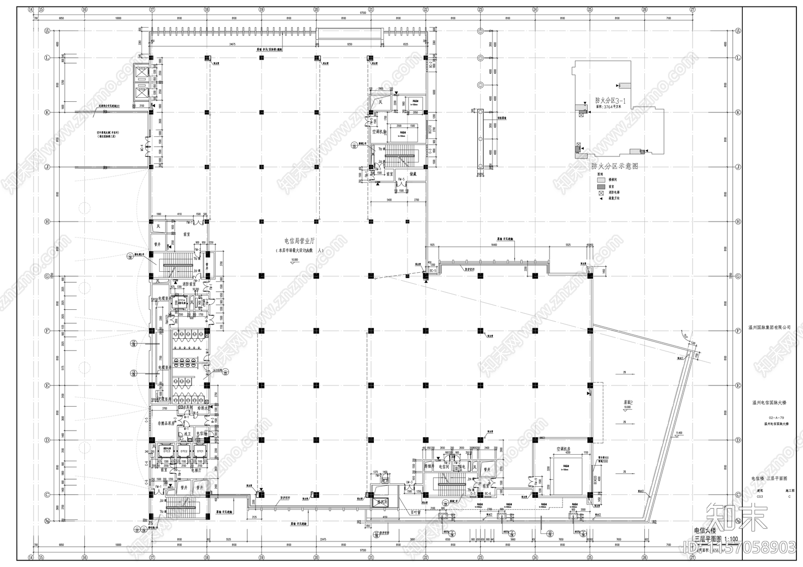 电信二十三层综合办公楼建cad施工图下载【ID:1157058903】