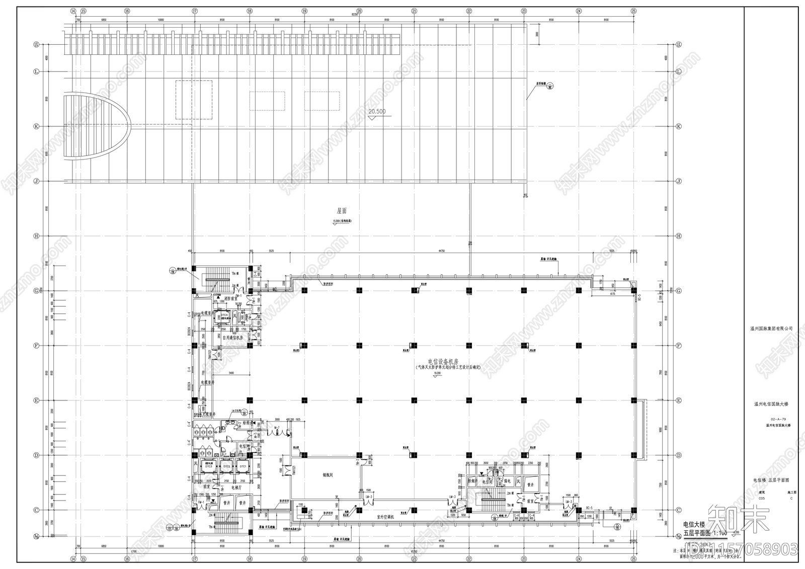 电信二十三层综合办公楼建cad施工图下载【ID:1157058903】