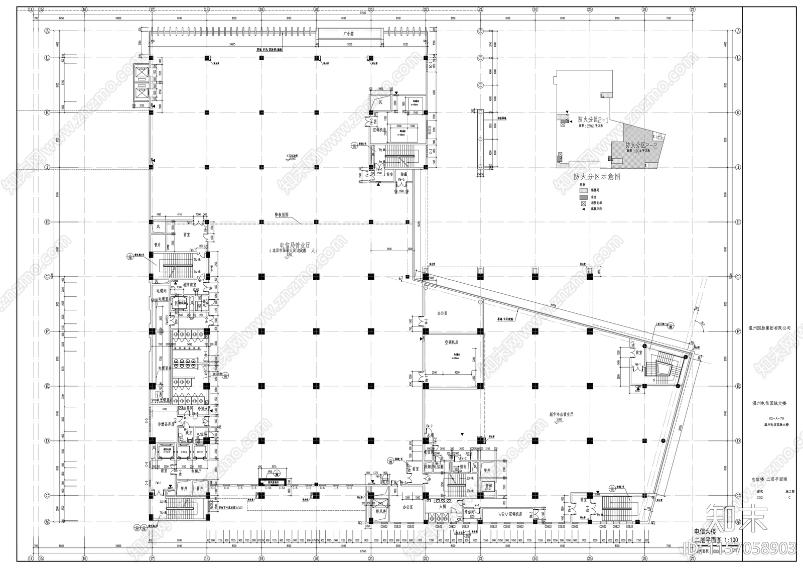 电信二十三层综合办公楼建cad施工图下载【ID:1157058903】