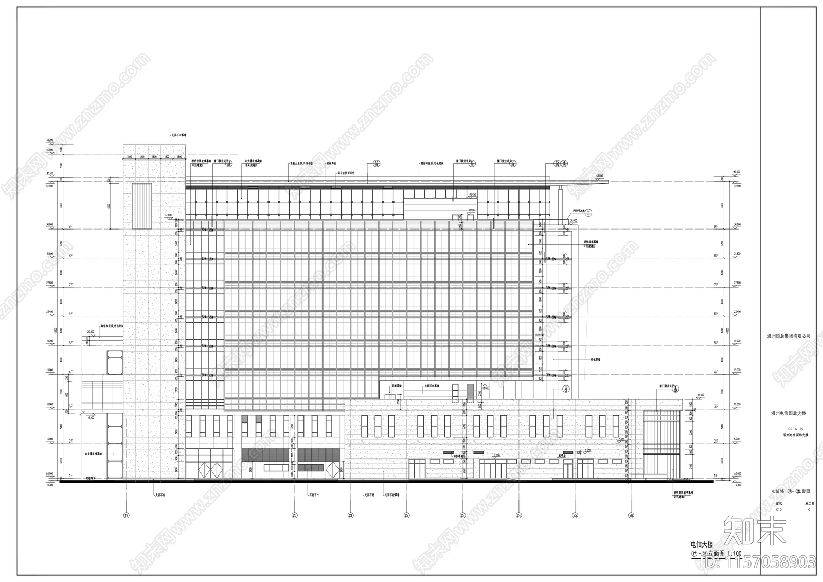 电信二十三层综合办公楼建cad施工图下载【ID:1157058903】