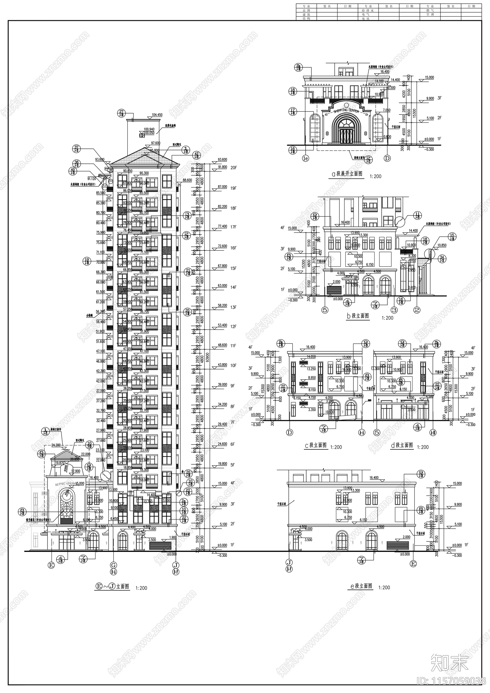 二十层办公楼建cad施工图下载【ID:1157059038】