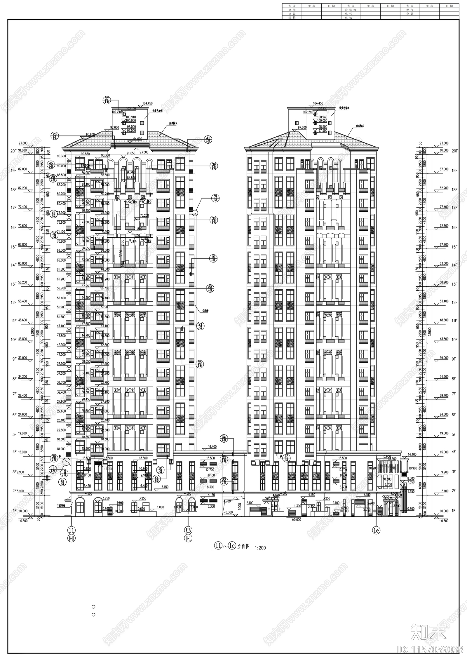 二十层办公楼建cad施工图下载【ID:1157059038】