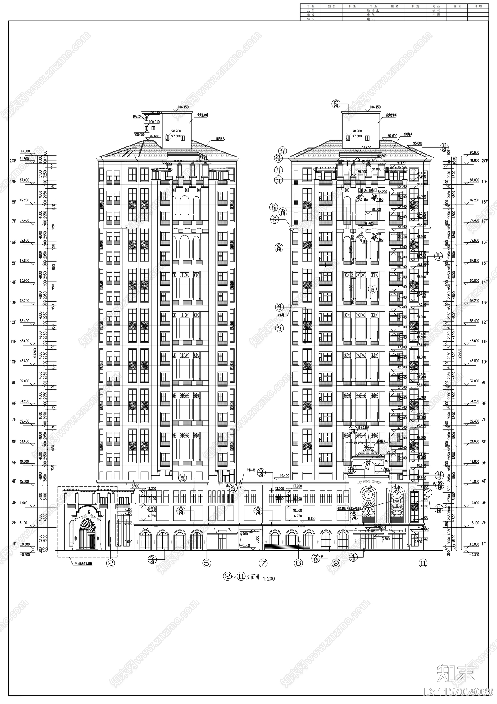 二十层办公楼建cad施工图下载【ID:1157059038】