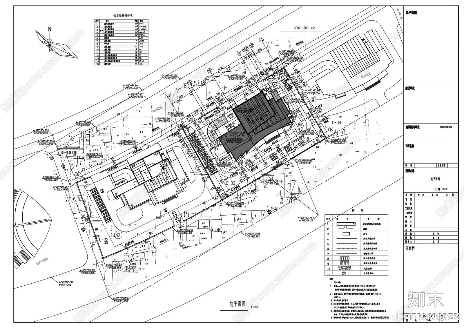 二十层教育大楼建cad施工图下载【ID:1157059349】