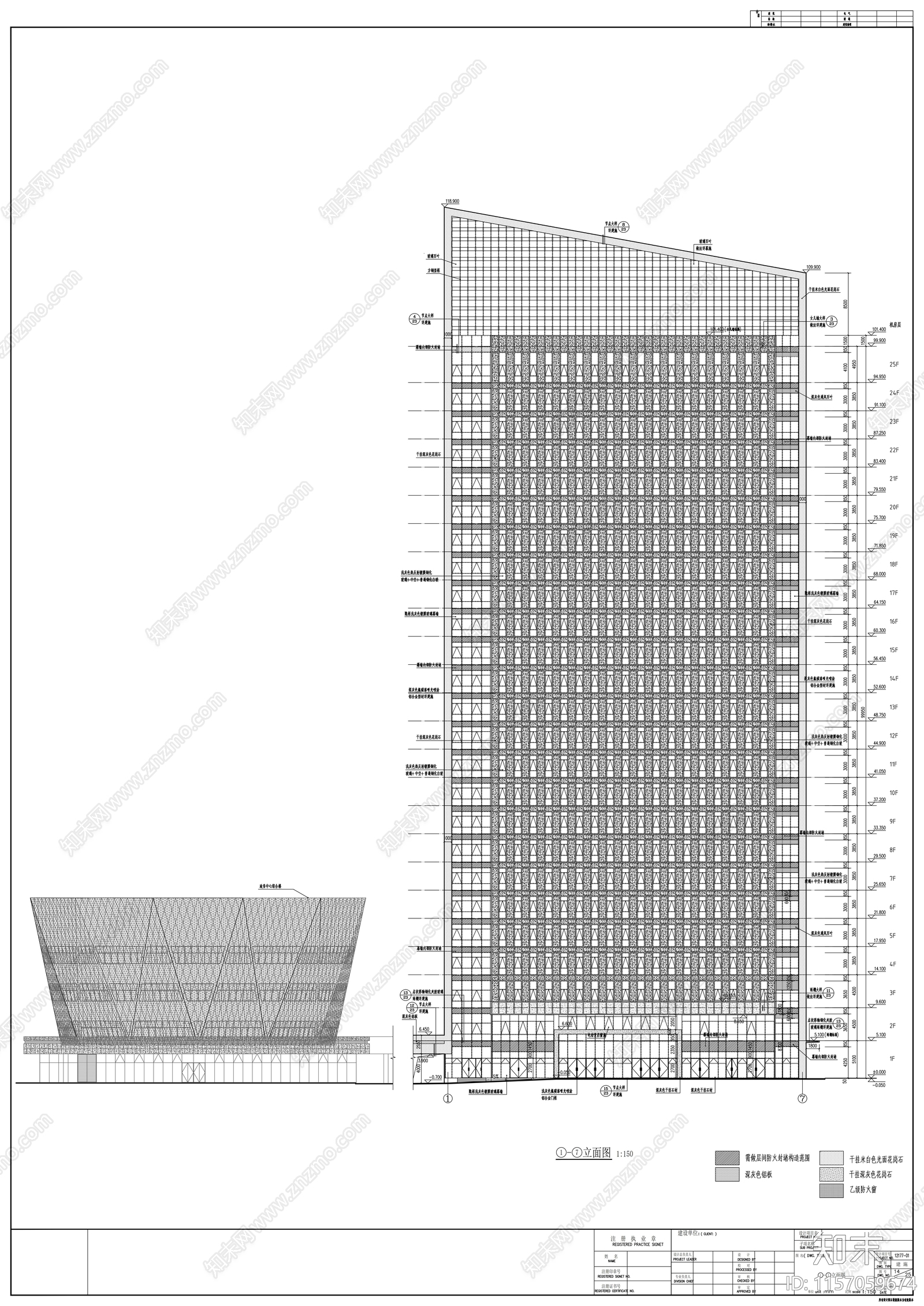 二十五层办公楼建cad施工图下载【ID:1157059674】