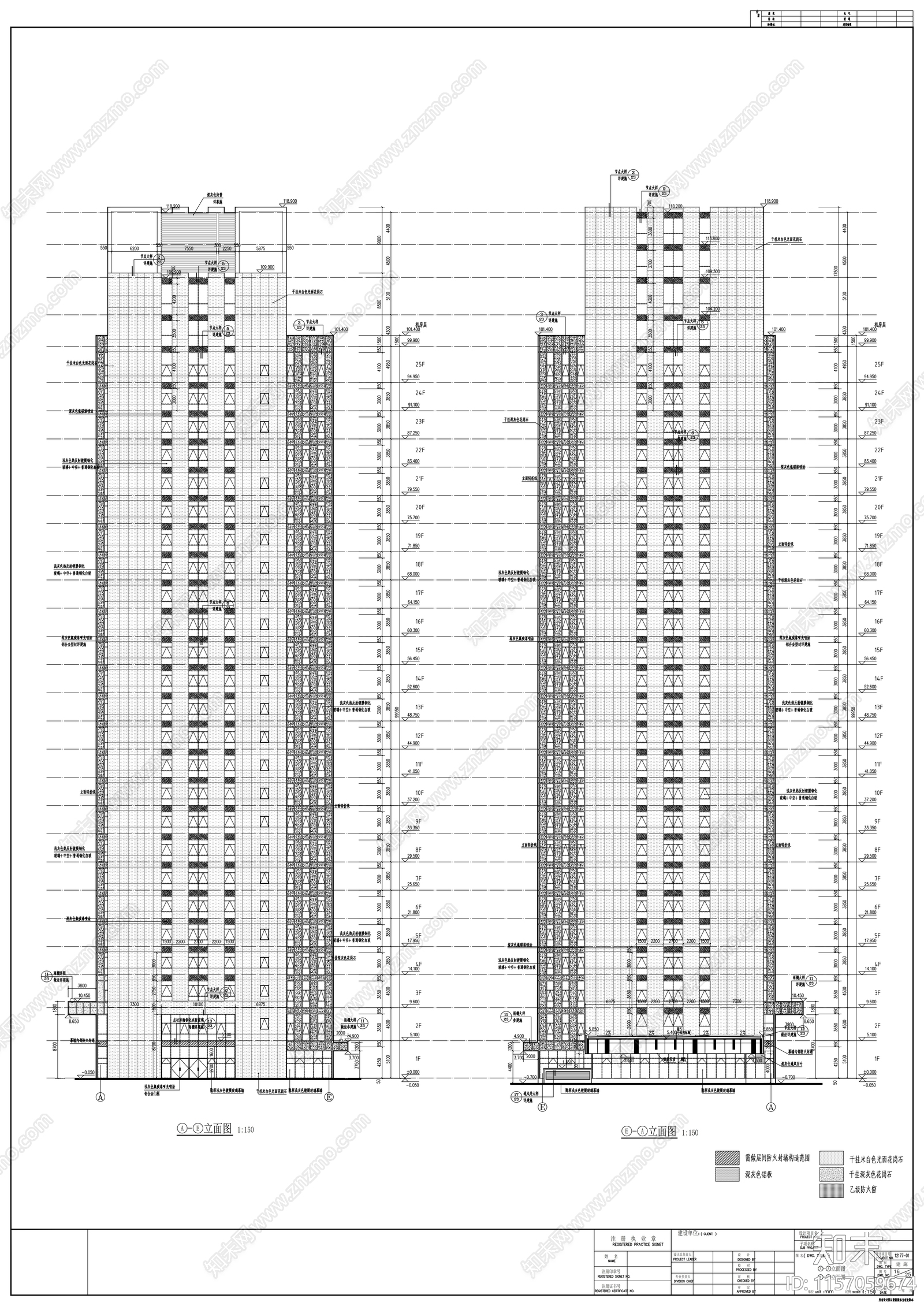 二十五层办公楼建cad施工图下载【ID:1157059674】