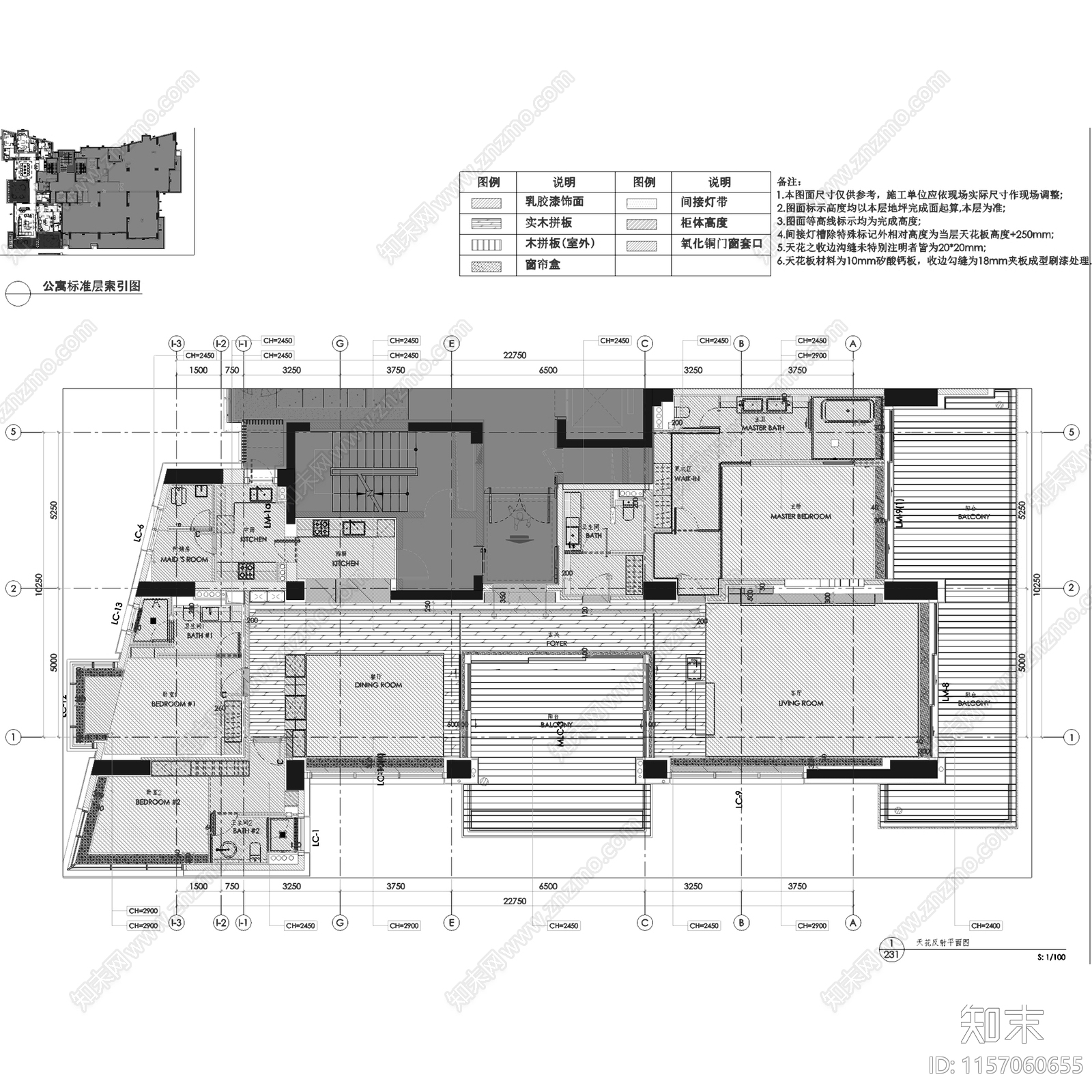 三亚海棠湾四季酒店公寓标准层房型三室内家装CA施工图下载【ID:1157060655】