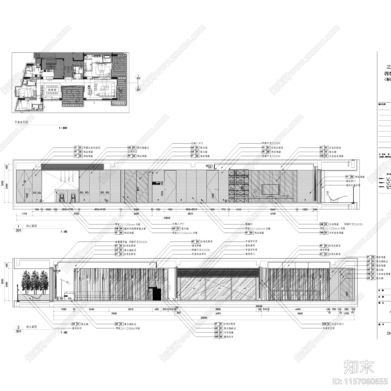 三亚海棠湾四季酒店公寓标准层房型三室内家装CA施工图下载【ID:1157060655】