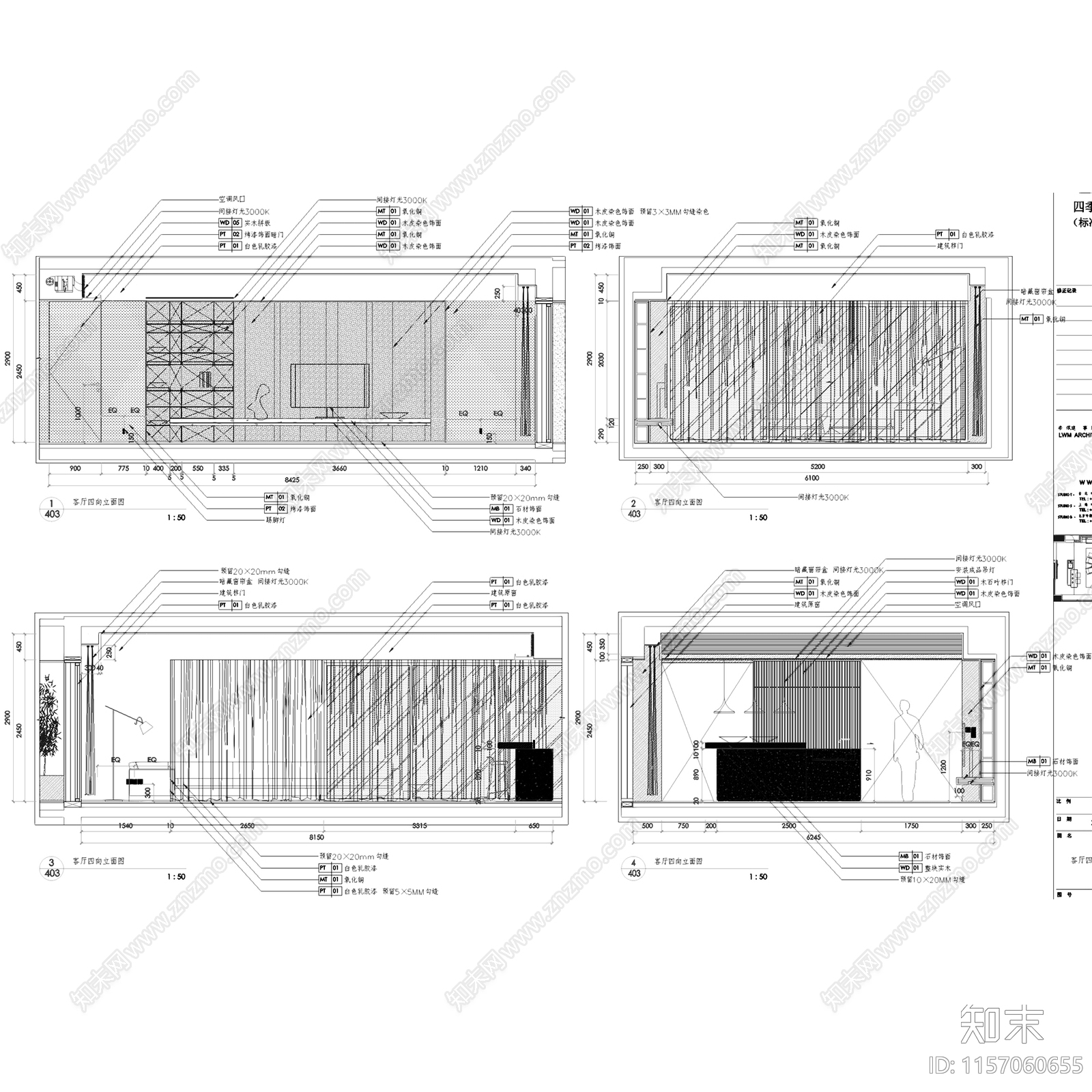 三亚海棠湾四季酒店公寓标准层房型三室内家装CA施工图下载【ID:1157060655】