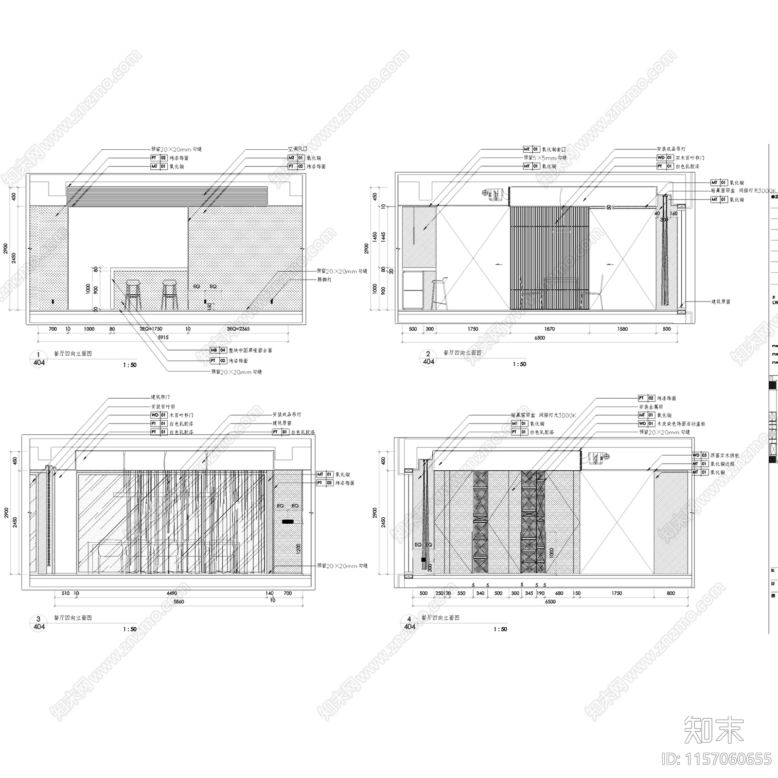 三亚海棠湾四季酒店公寓标准层房型三室内家装CA施工图下载【ID:1157060655】