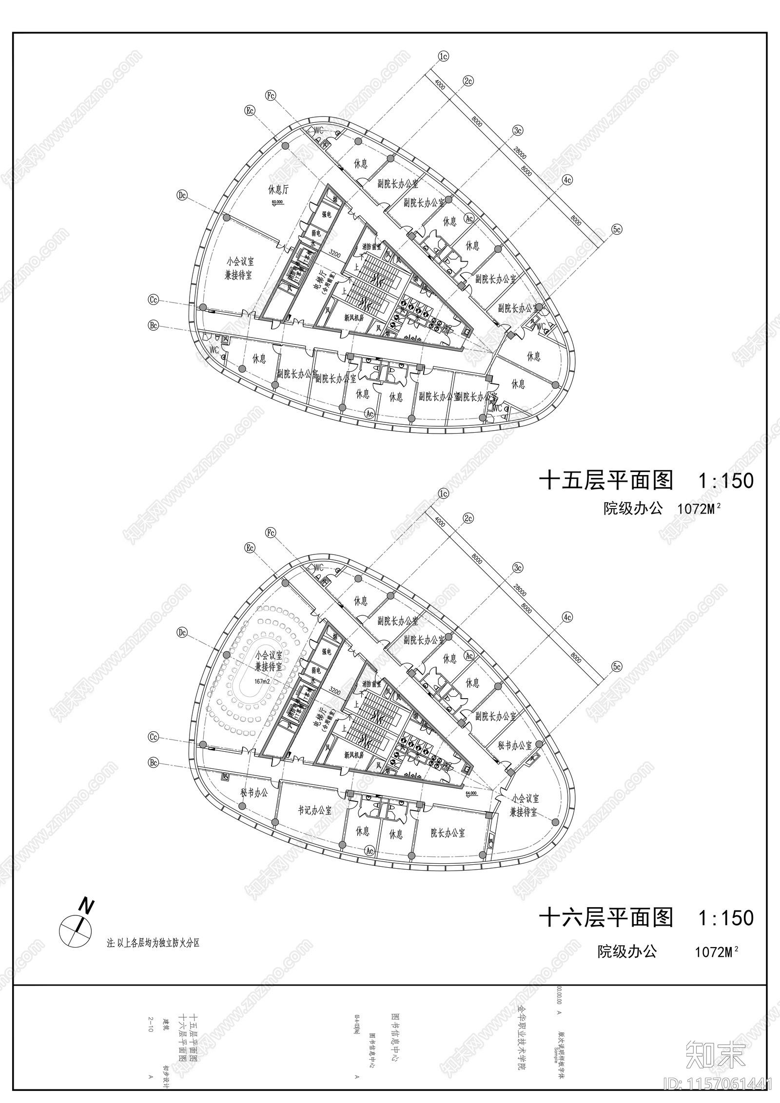 高层L型涂料外墙信息办公中心cad施工图下载【ID:1157061441】