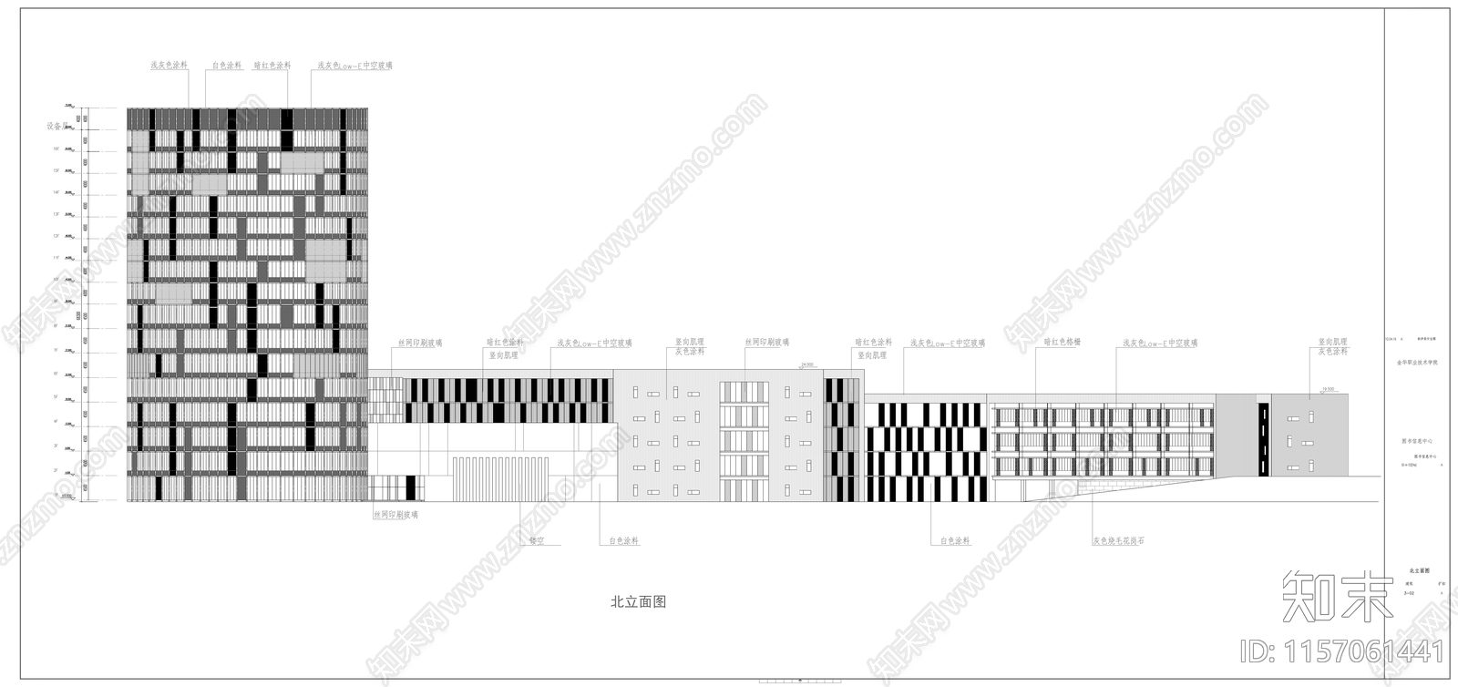 高层L型涂料外墙信息办公中心cad施工图下载【ID:1157061441】