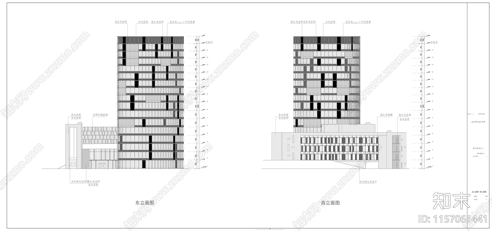 高层L型涂料外墙信息办公中心cad施工图下载【ID:1157061441】