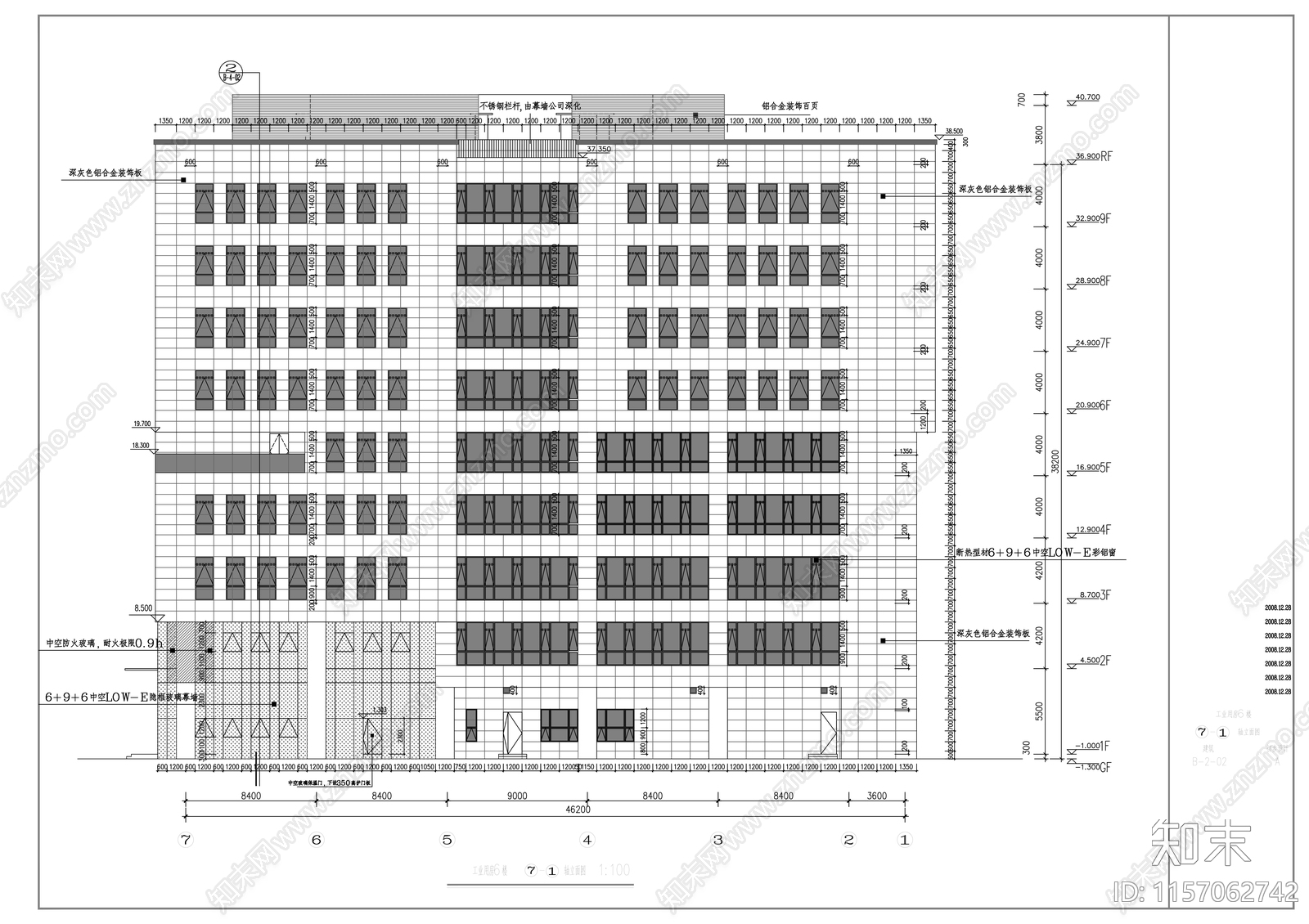 高层框架结构金融企业办公研发楼建施工图下载【ID:1157062742】