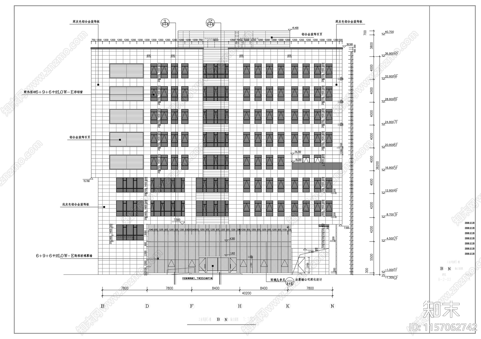 高层框架结构金融企业办公研发楼建施工图下载【ID:1157062742】