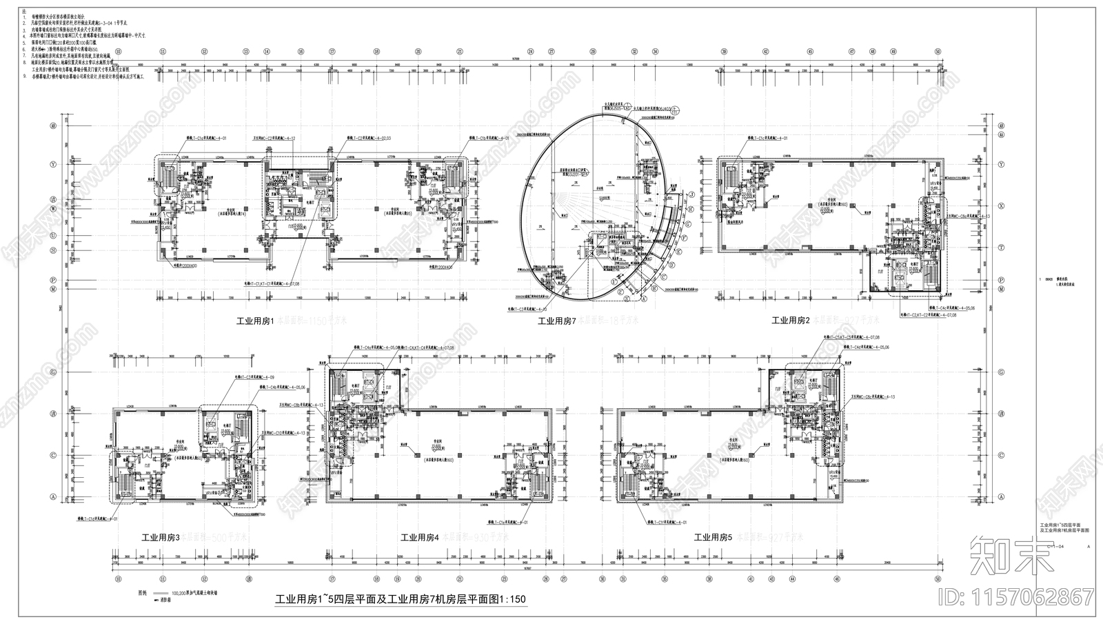 多层框架结构产业楼建cad施工图下载【ID:1157062867】