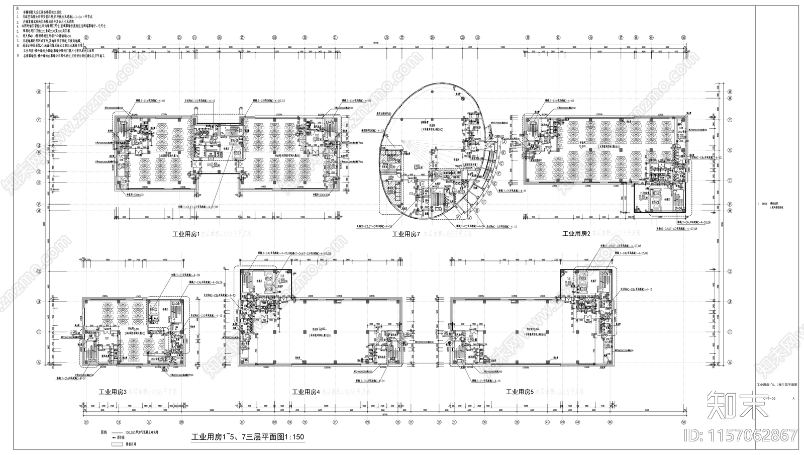 多层框架结构产业楼建cad施工图下载【ID:1157062867】