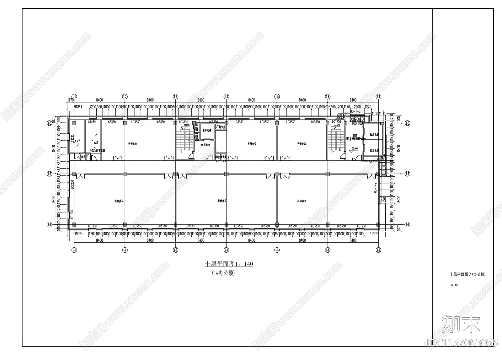高层连廊式综合型办公楼幕墙工施工图下载【ID:1157063055】