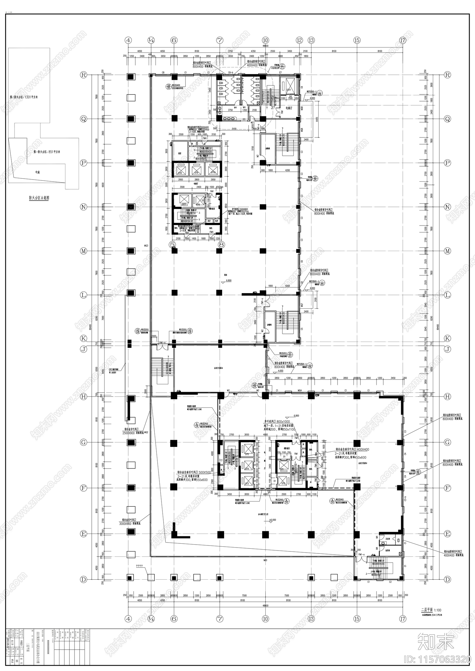 高层幕墙立面办公大楼知名企业建cad施工图下载【ID:1157063320】