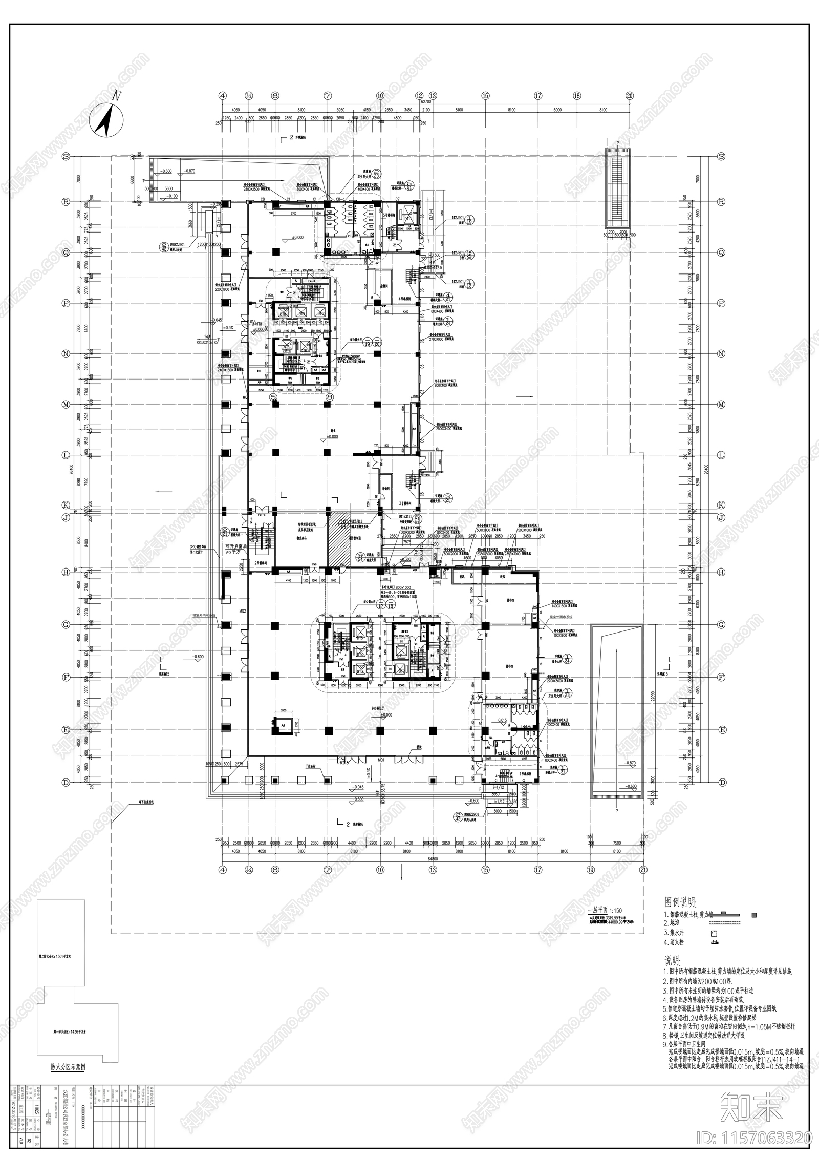 高层幕墙立面办公大楼知名企业建cad施工图下载【ID:1157063320】