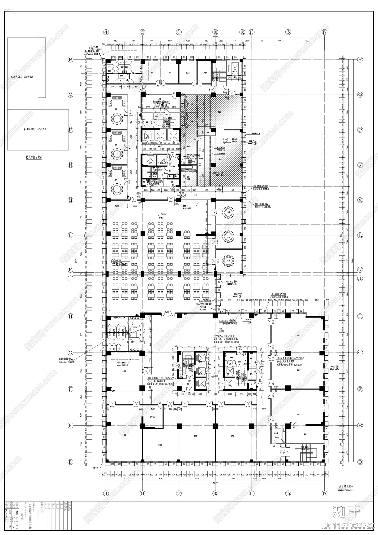 高层幕墙立面办公大楼知名企业建cad施工图下载【ID:1157063320】