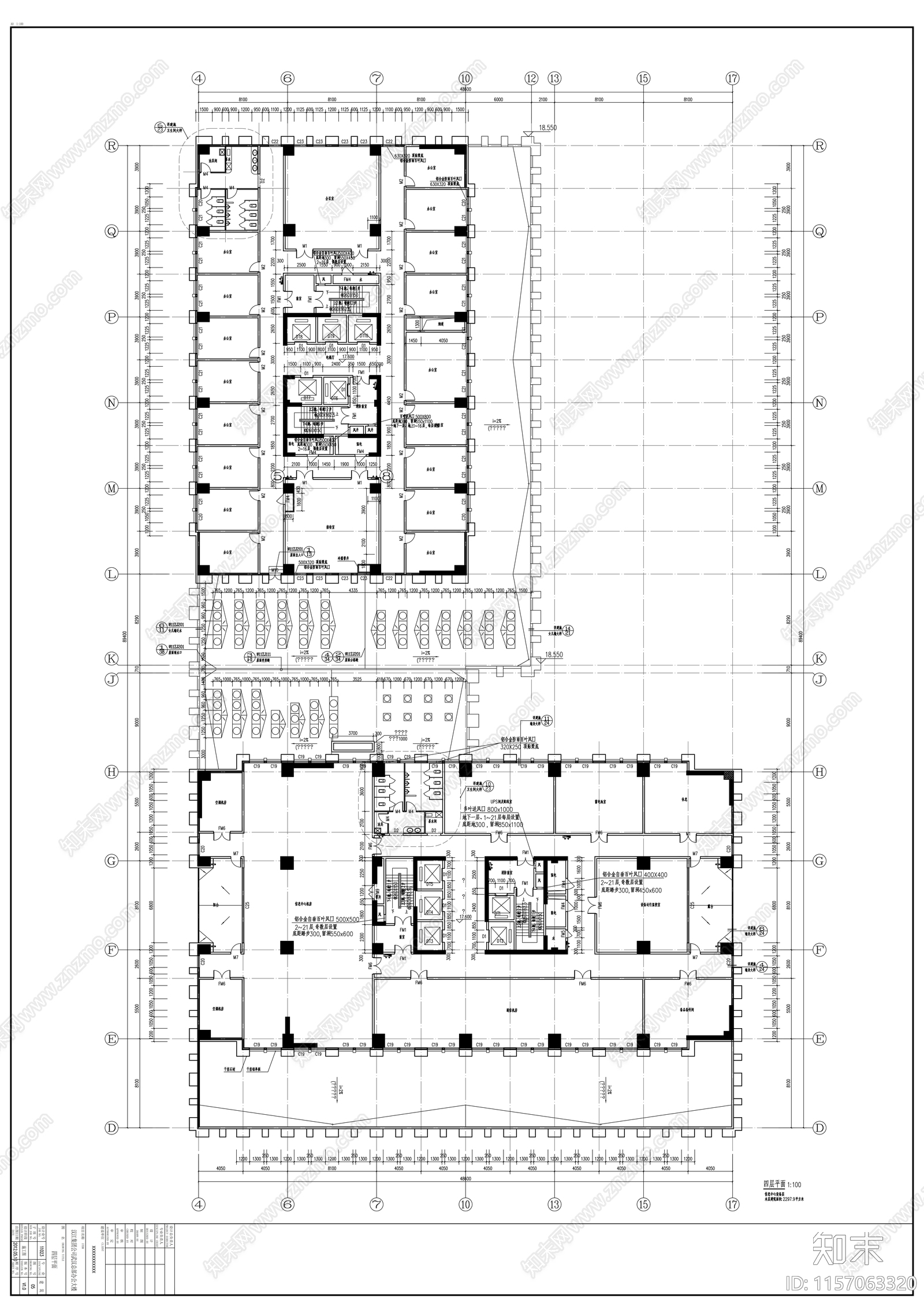 高层幕墙立面办公大楼知名企业建cad施工图下载【ID:1157063320】